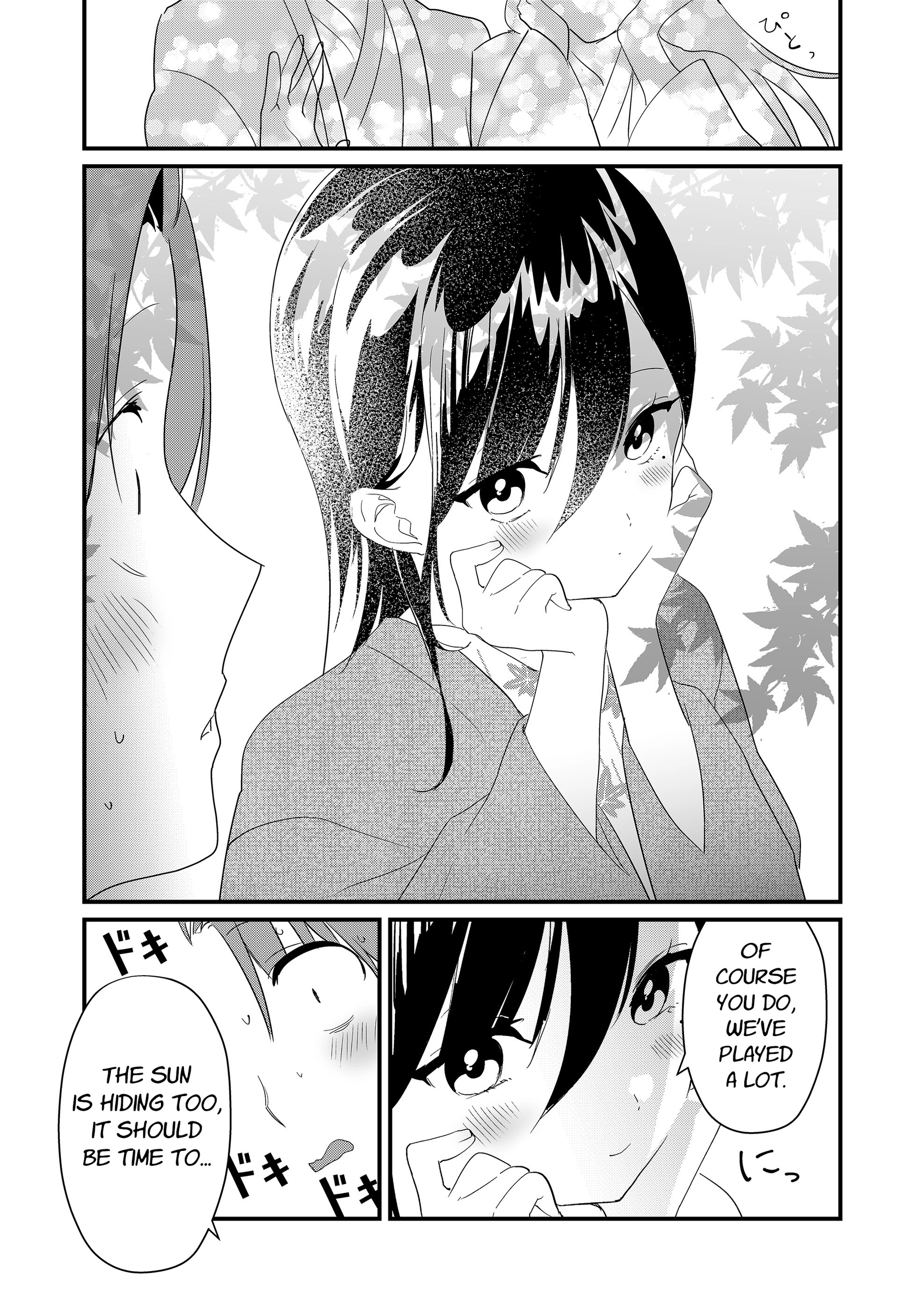 Tokimori-san Is Completely Defenseless!! Chapter 63 page 6 - 