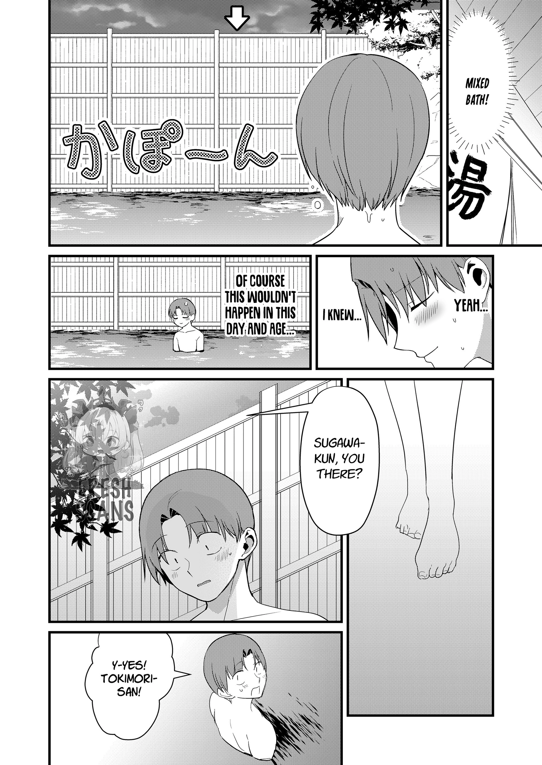 Tokimori-san Is Completely Defenseless!! Chapter 63 page 7 - 