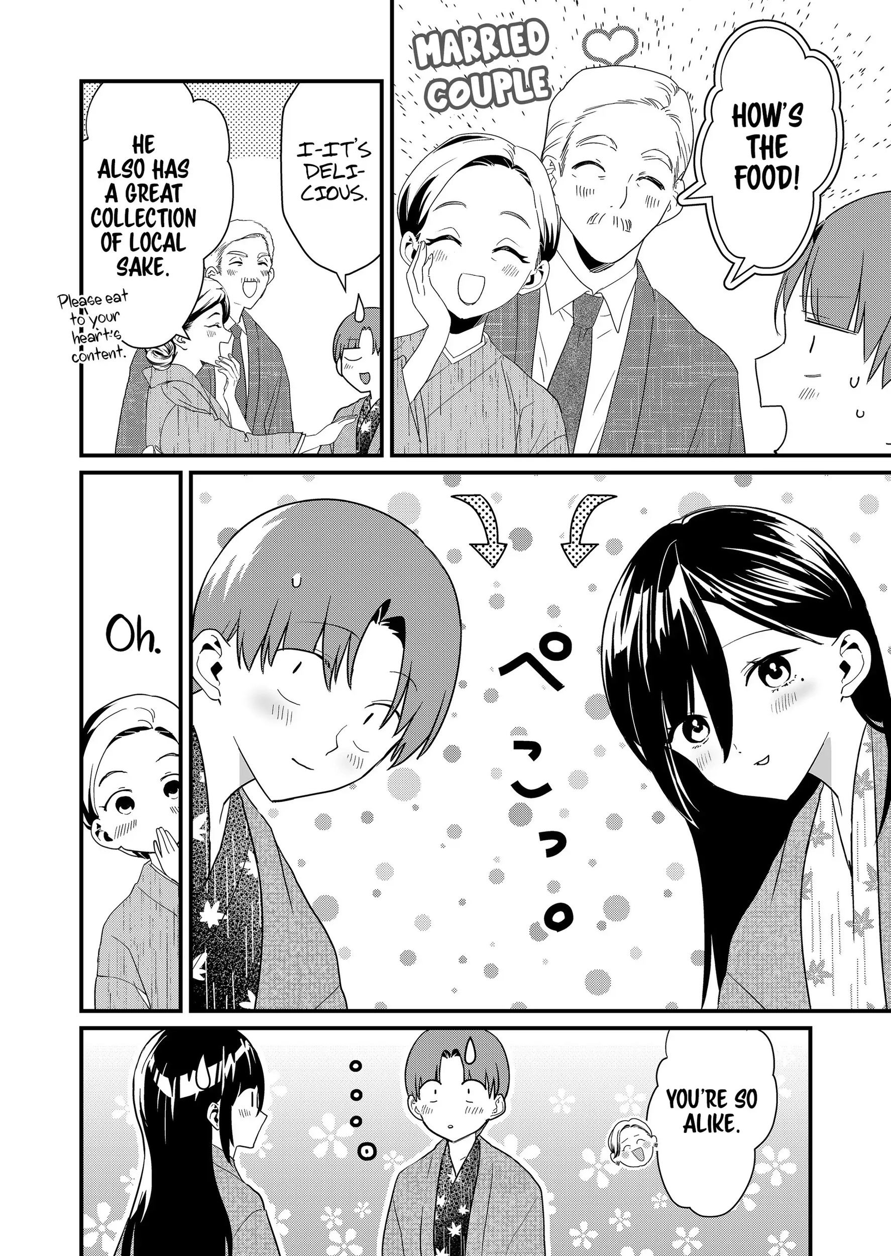 Tokimori-san Is Completely Defenseless!! Chapter 64 page 4 - 