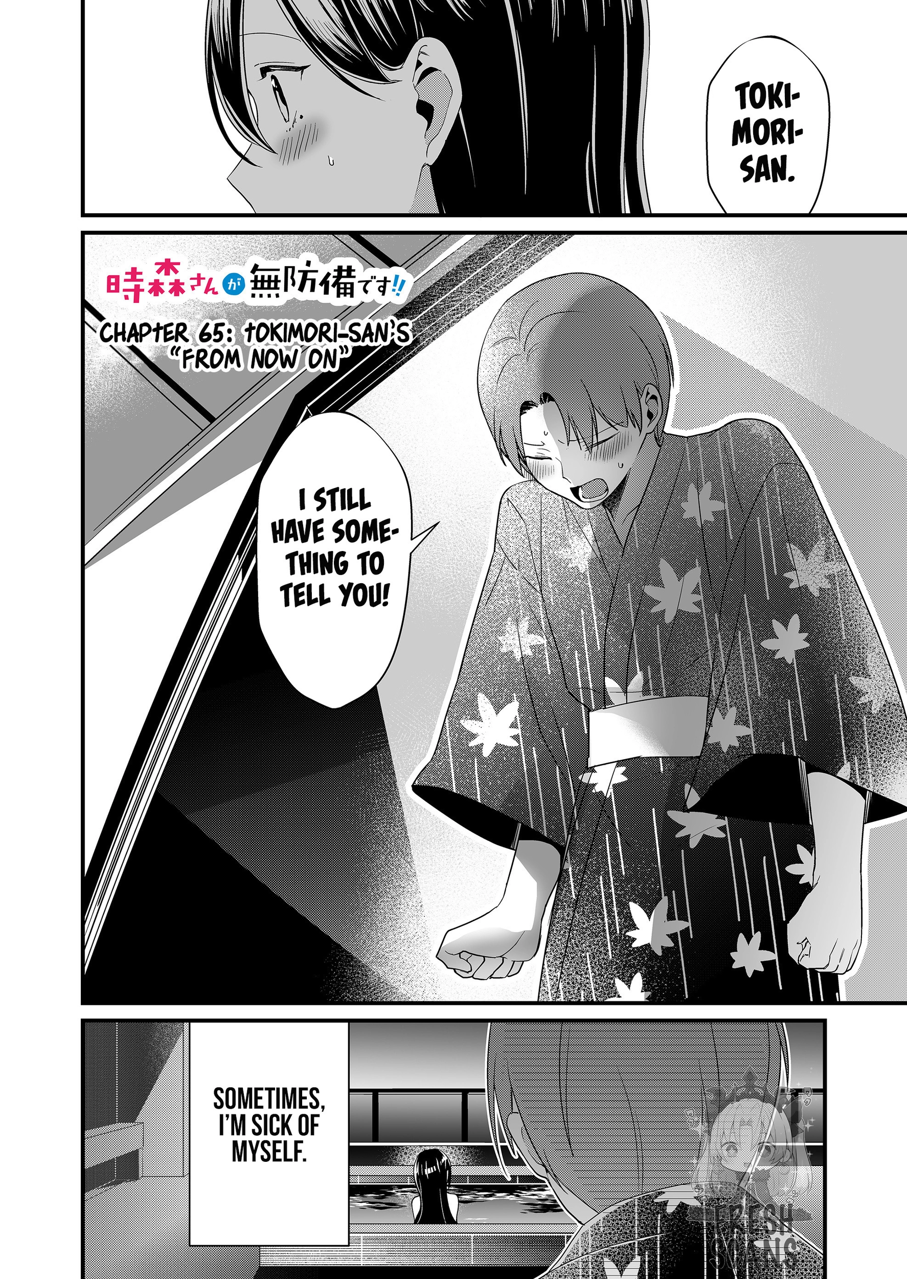 Tokimori-san Is Completely Defenseless!! Chapter 65 page 1 - 