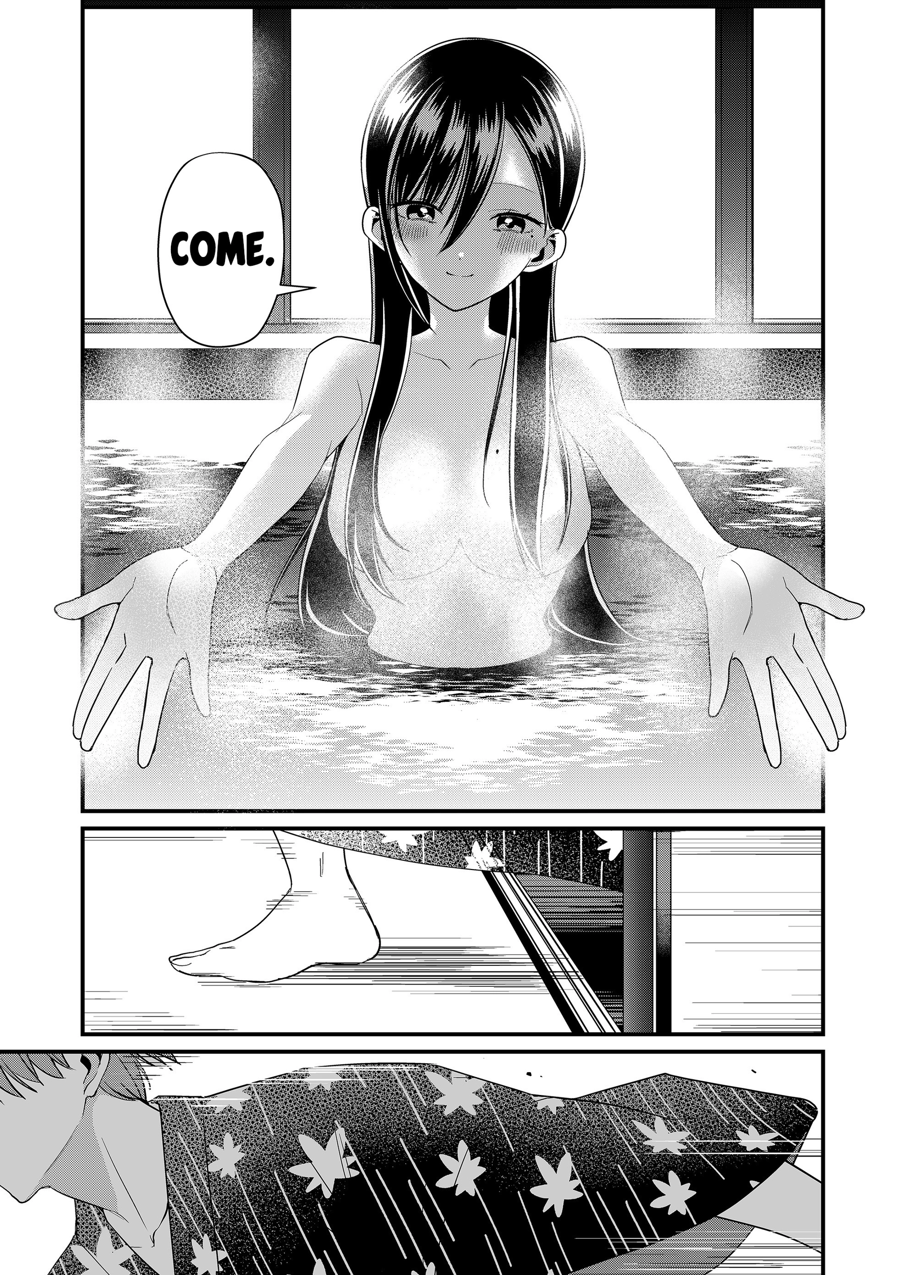 Tokimori-san Is Completely Defenseless!! Chapter 65 page 11 - 