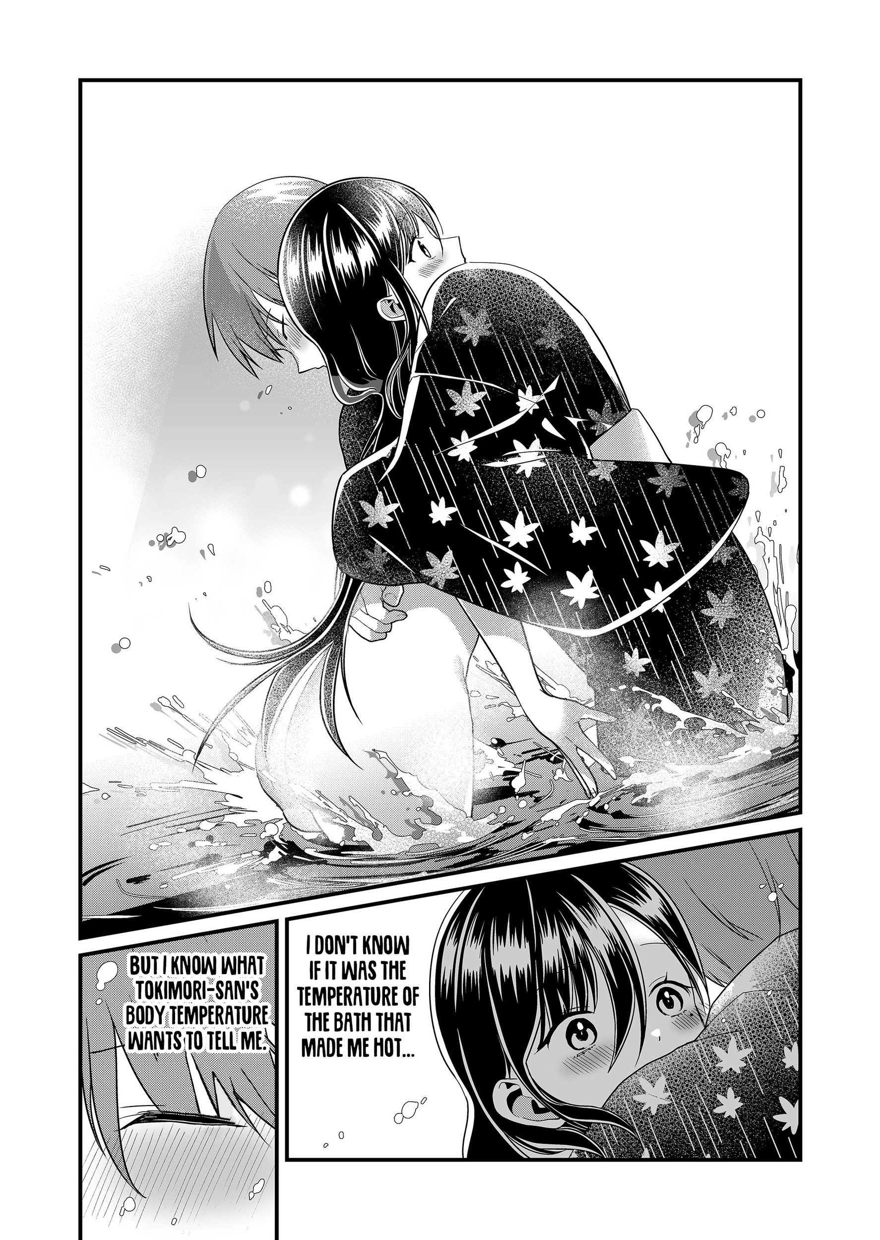 Tokimori-san Is Completely Defenseless!! Chapter 65 page 12 - 