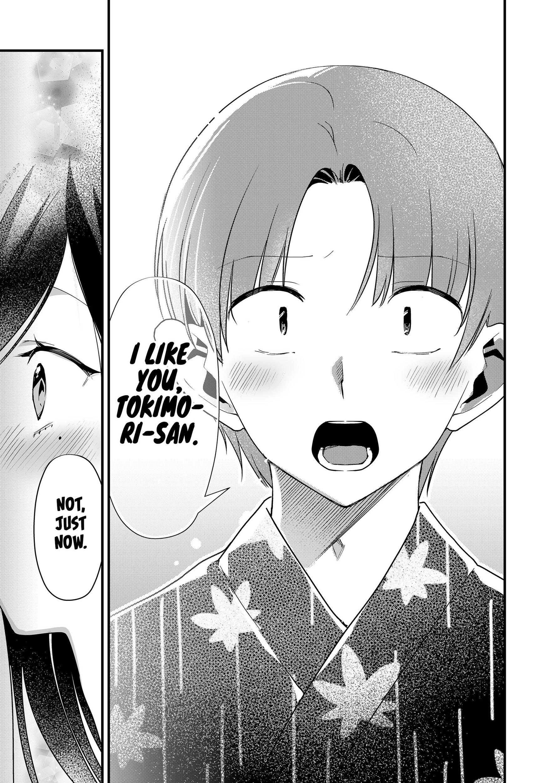 Tokimori-san Is Completely Defenseless!! Chapter 65 page 5 - 