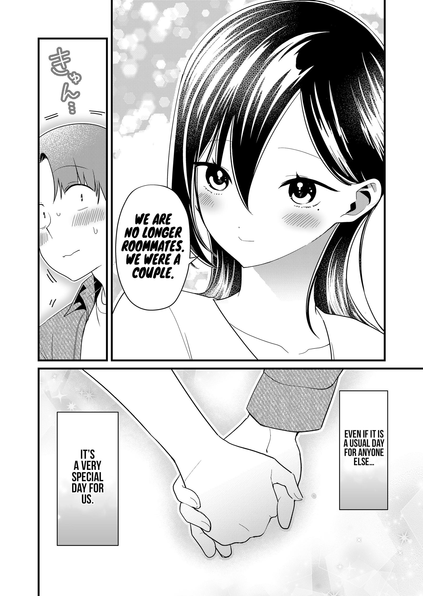 Tokimori-san Is Completely Defenseless!! Chapter 66 page 12 - 