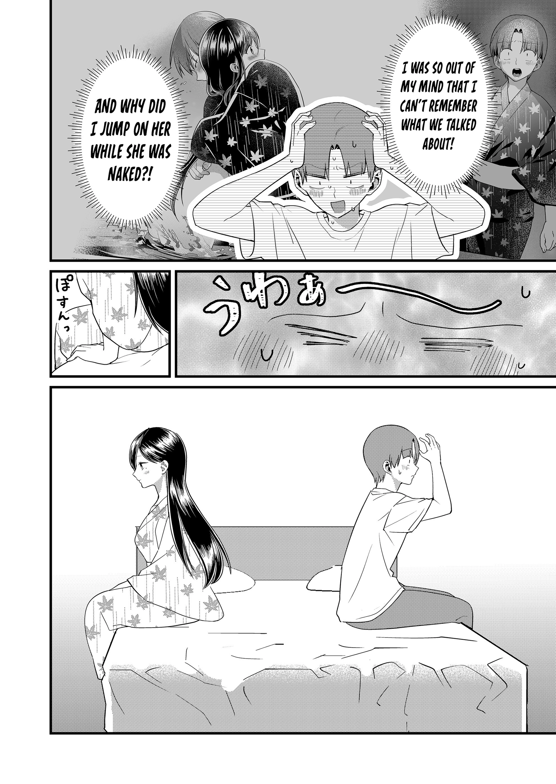 Tokimori-san Is Completely Defenseless!! Chapter 66 page 6 - 
