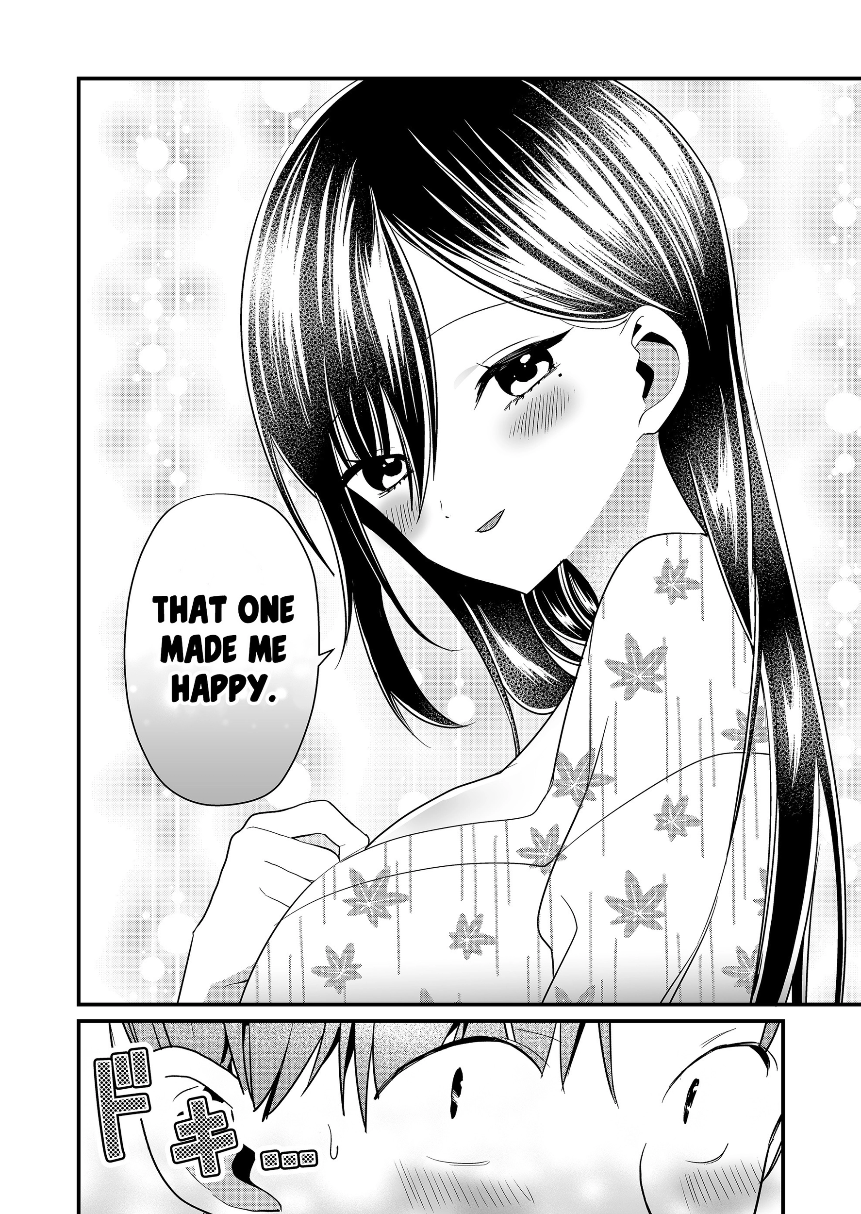 Tokimori-san Is Completely Defenseless!! Chapter 66 page 8 - 