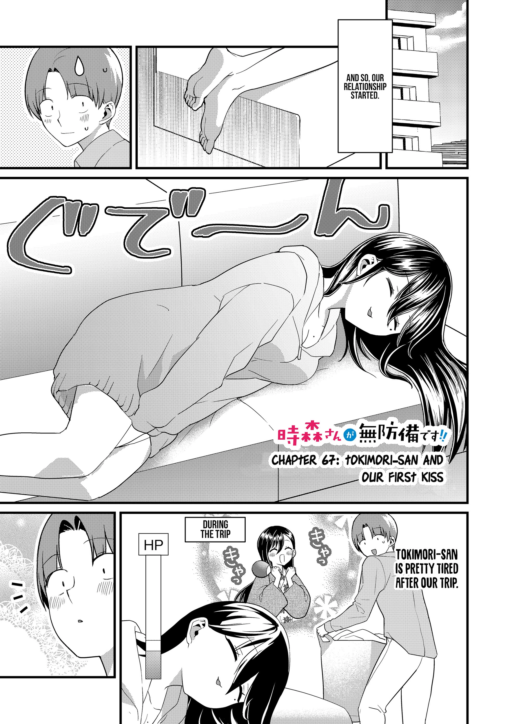 Tokimori-san Is Completely Defenseless!! Chapter 67 page 1 - 