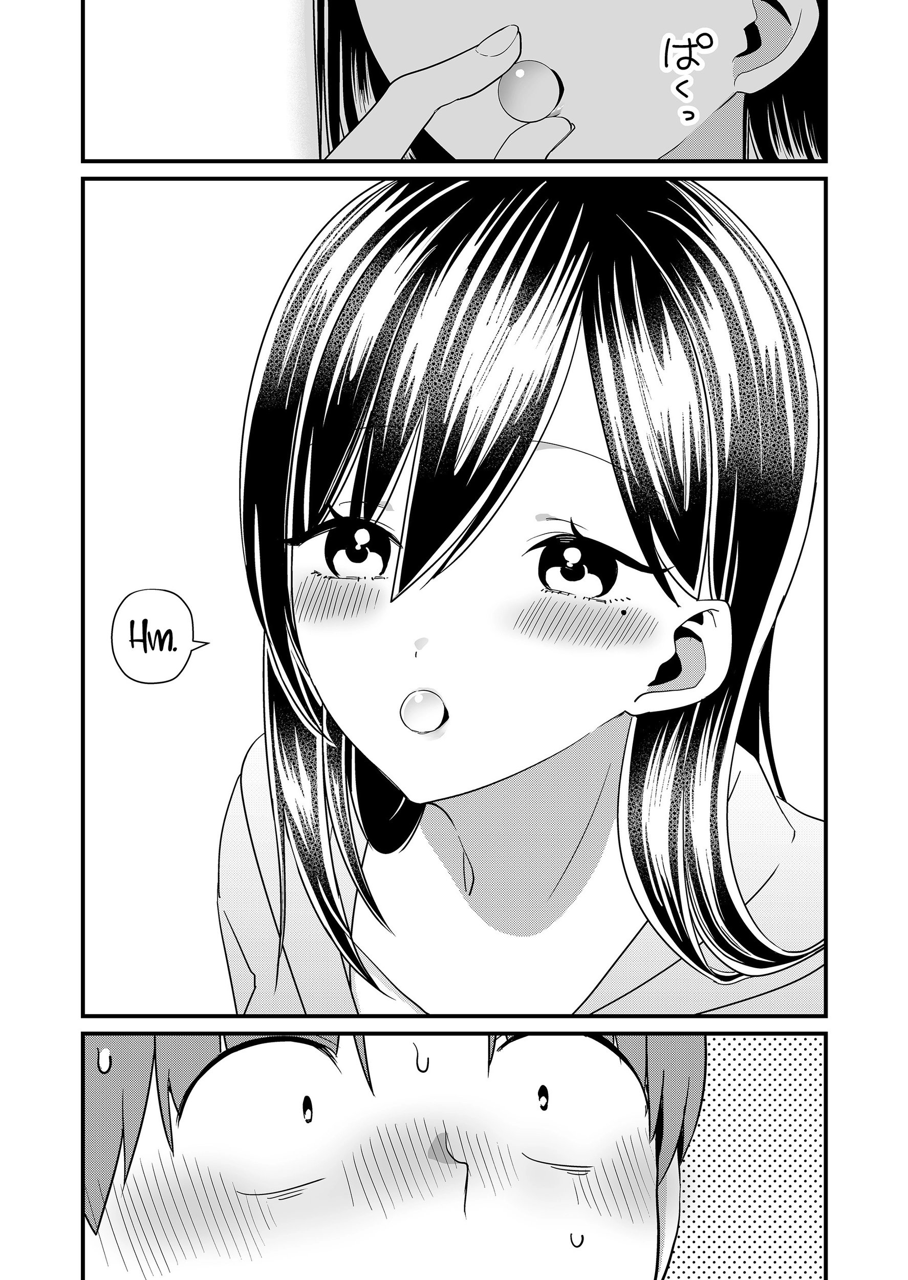 Tokimori-san Is Completely Defenseless!! Chapter 67 page 7 - 