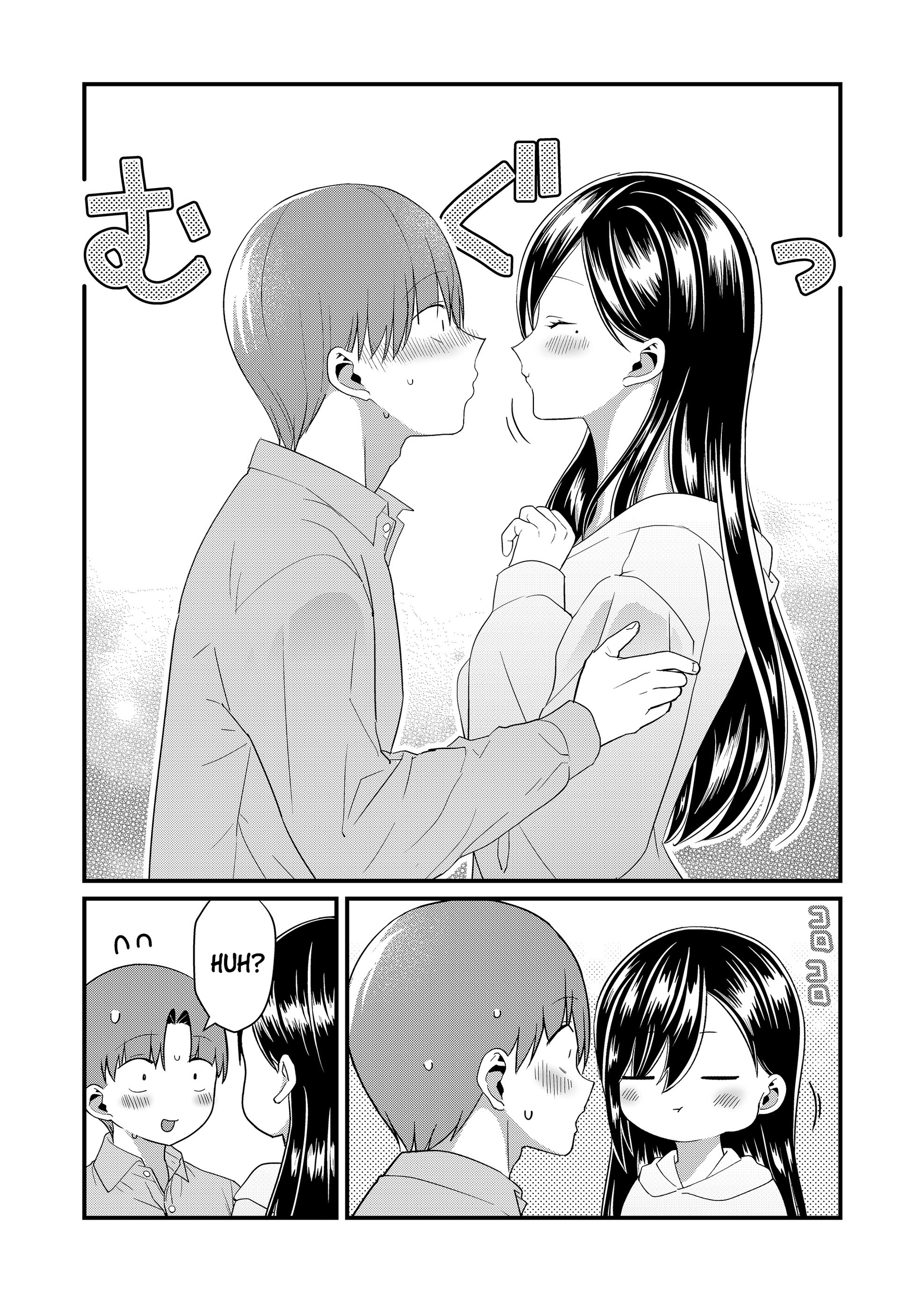 Tokimori-san Is Completely Defenseless!! Chapter 67 page 9 - 