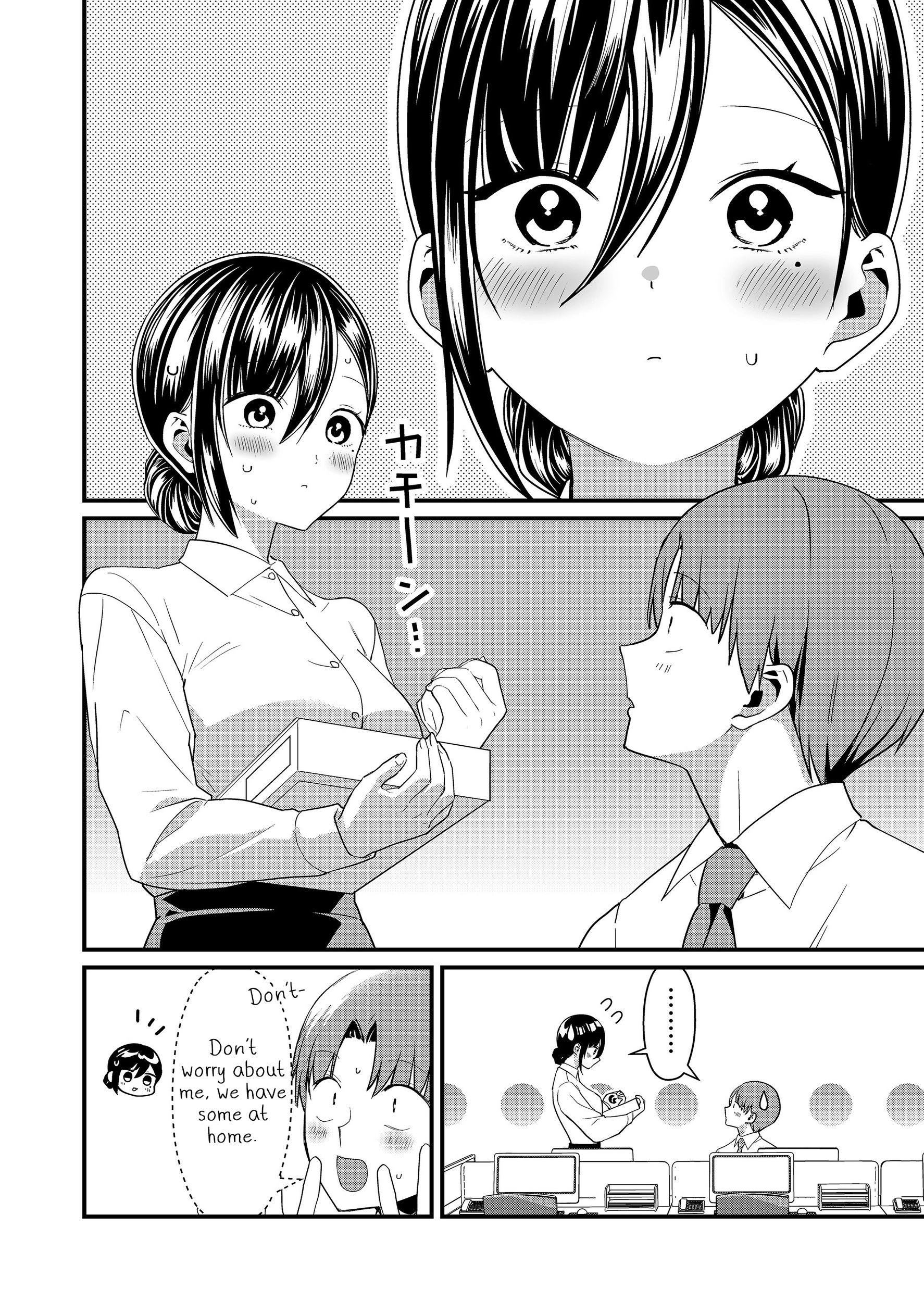 Tokimori-san Is Completely Defenseless!! Chapter 68 page 2 - 