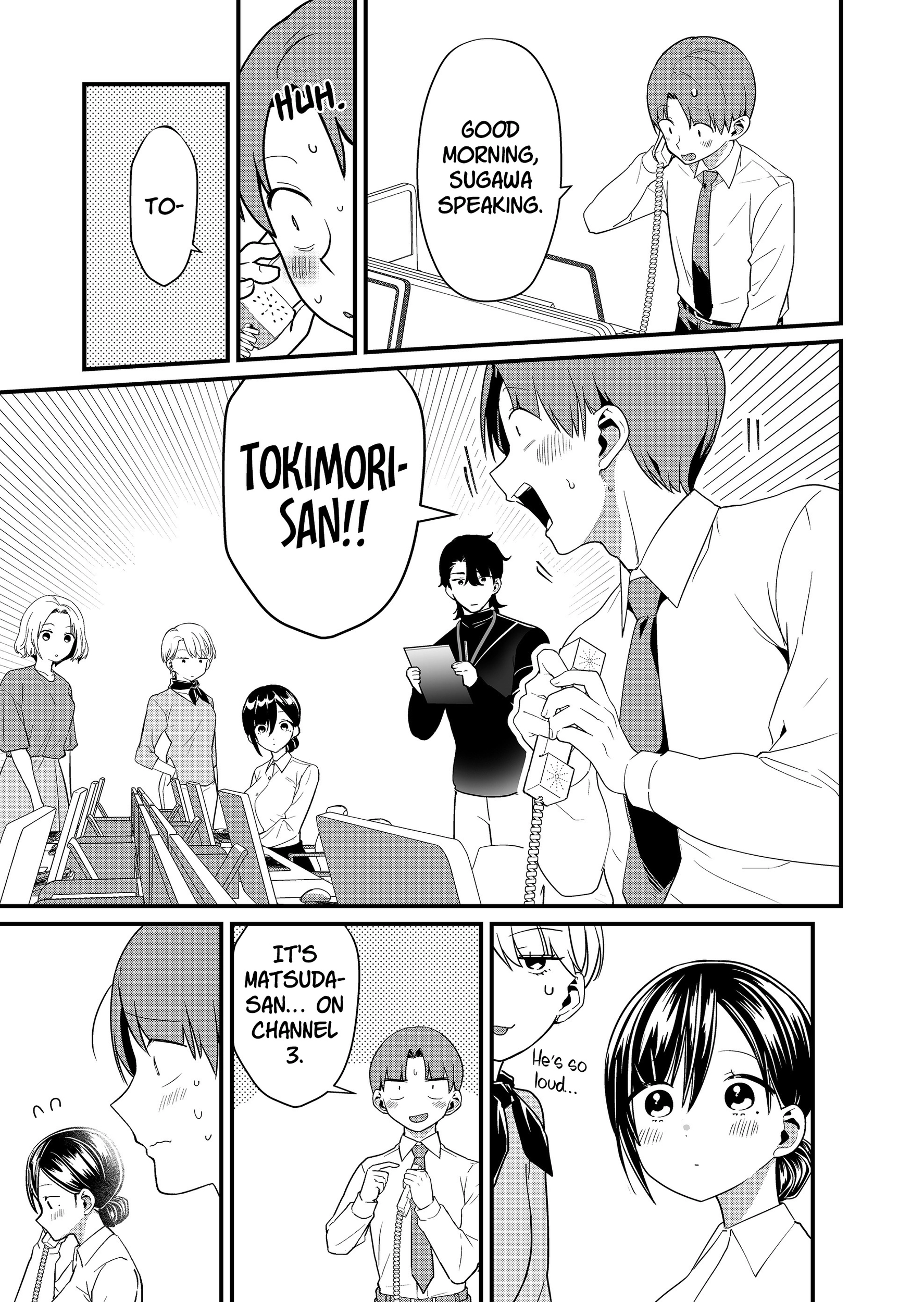 Tokimori-san Is Completely Defenseless!! Chapter 68 page 5 - 