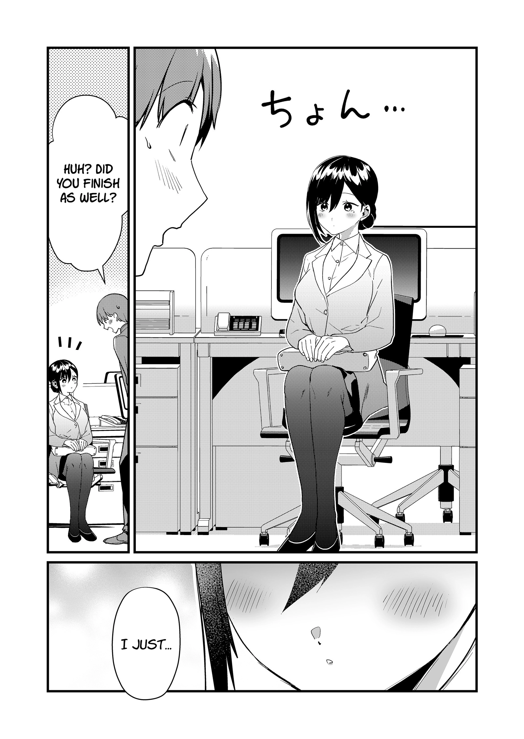 Tokimori-san Is Completely Defenseless!! Chapter 68 page 9 - 