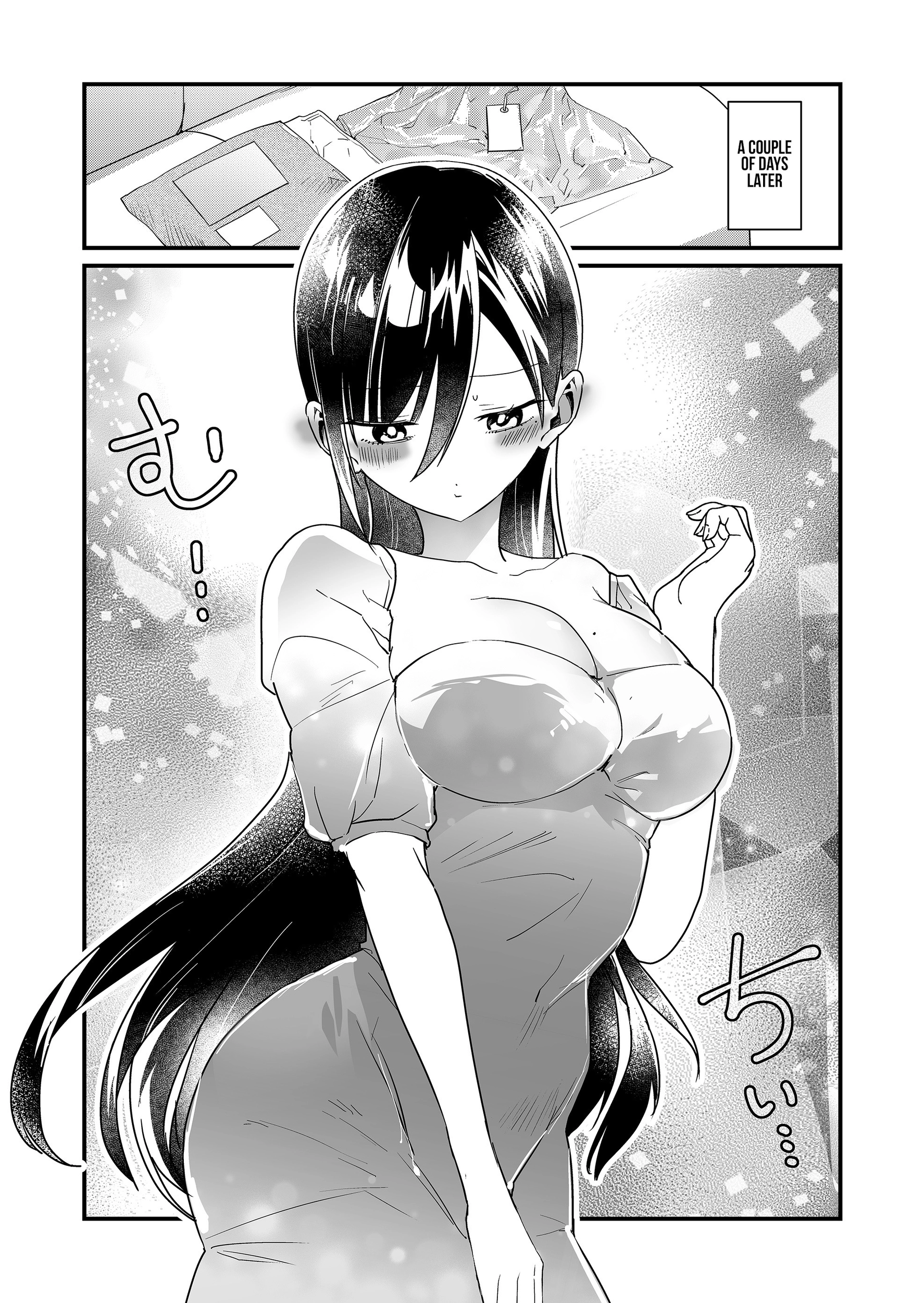 Tokimori-san Is Completely Defenseless!! Chapter 69 page 12 - 