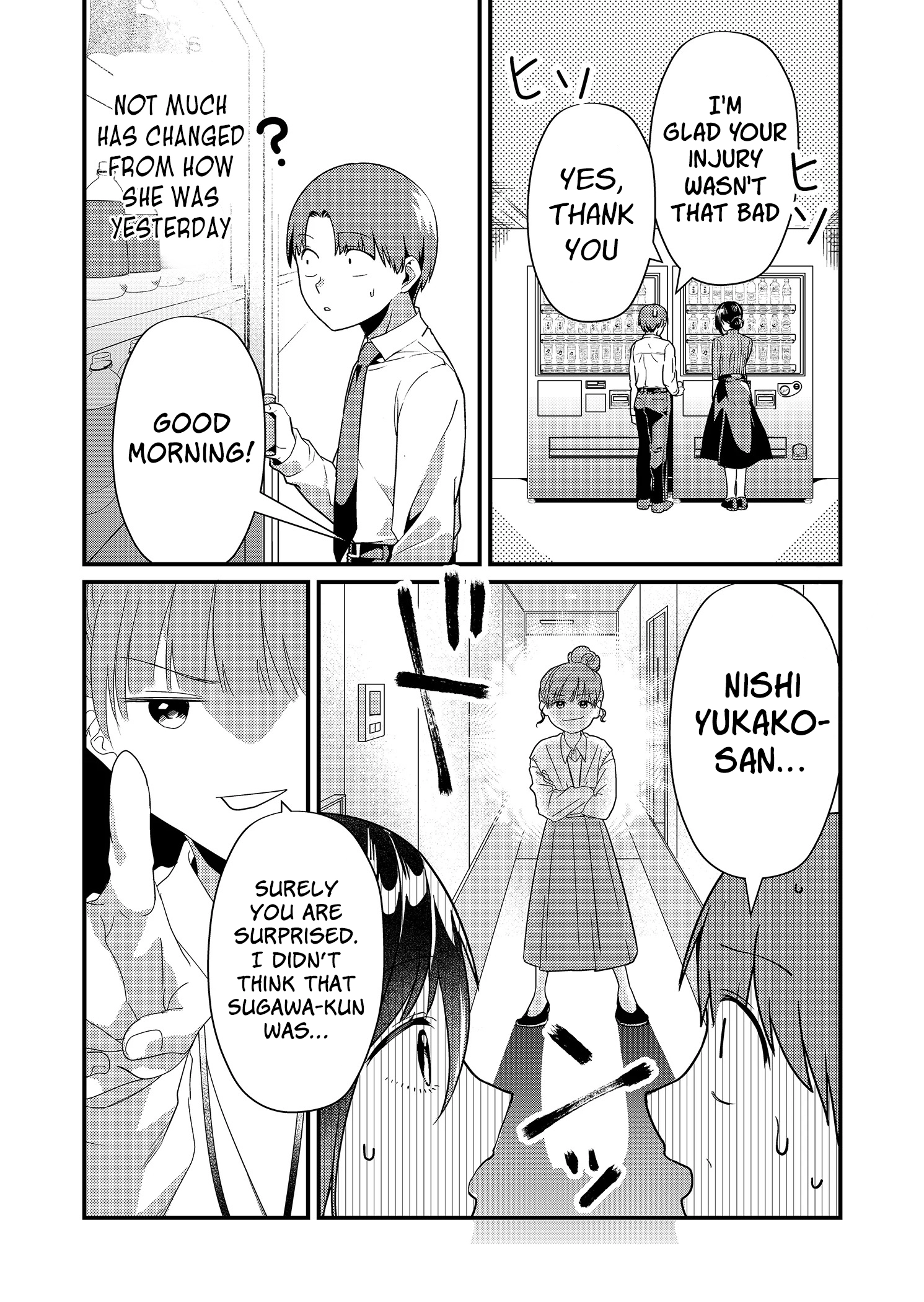 Tokimori-san Is Completely Defenseless!! Chapter 7 page 11 - 