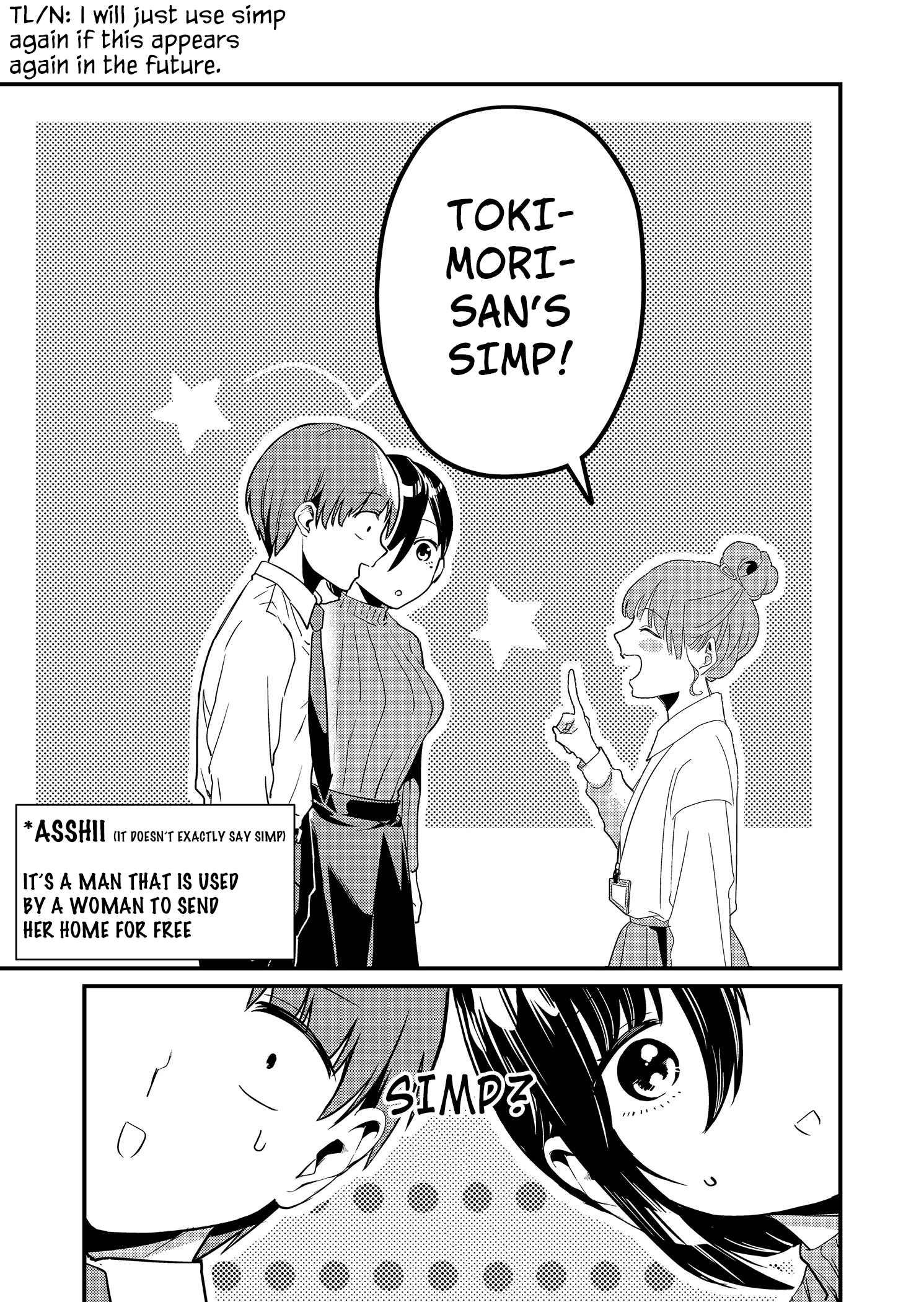 Tokimori-san Is Completely Defenseless!! Chapter 7 page 12 - 