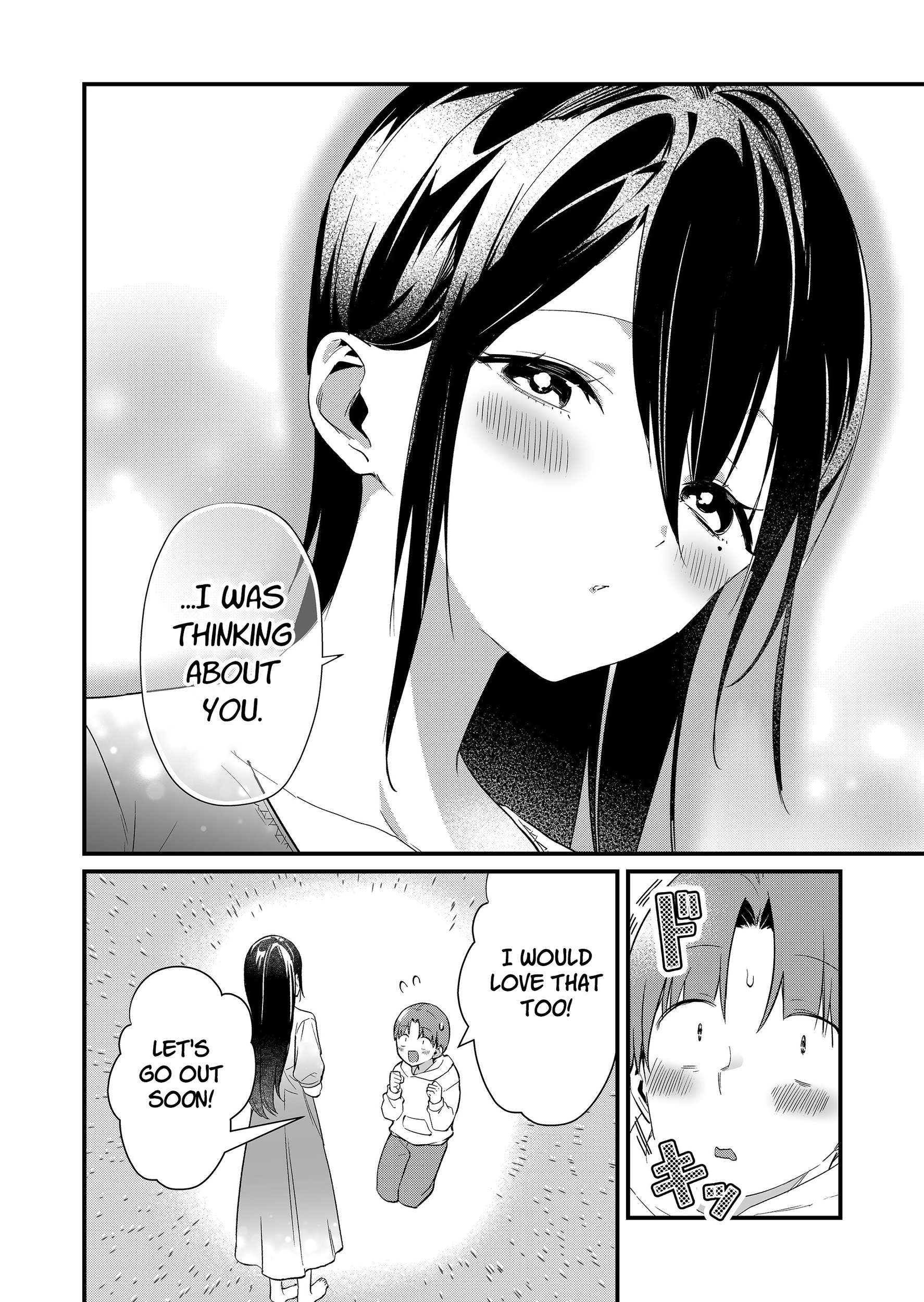 Tokimori-san Is Completely Defenseless!! Chapter 70 page 2 - 