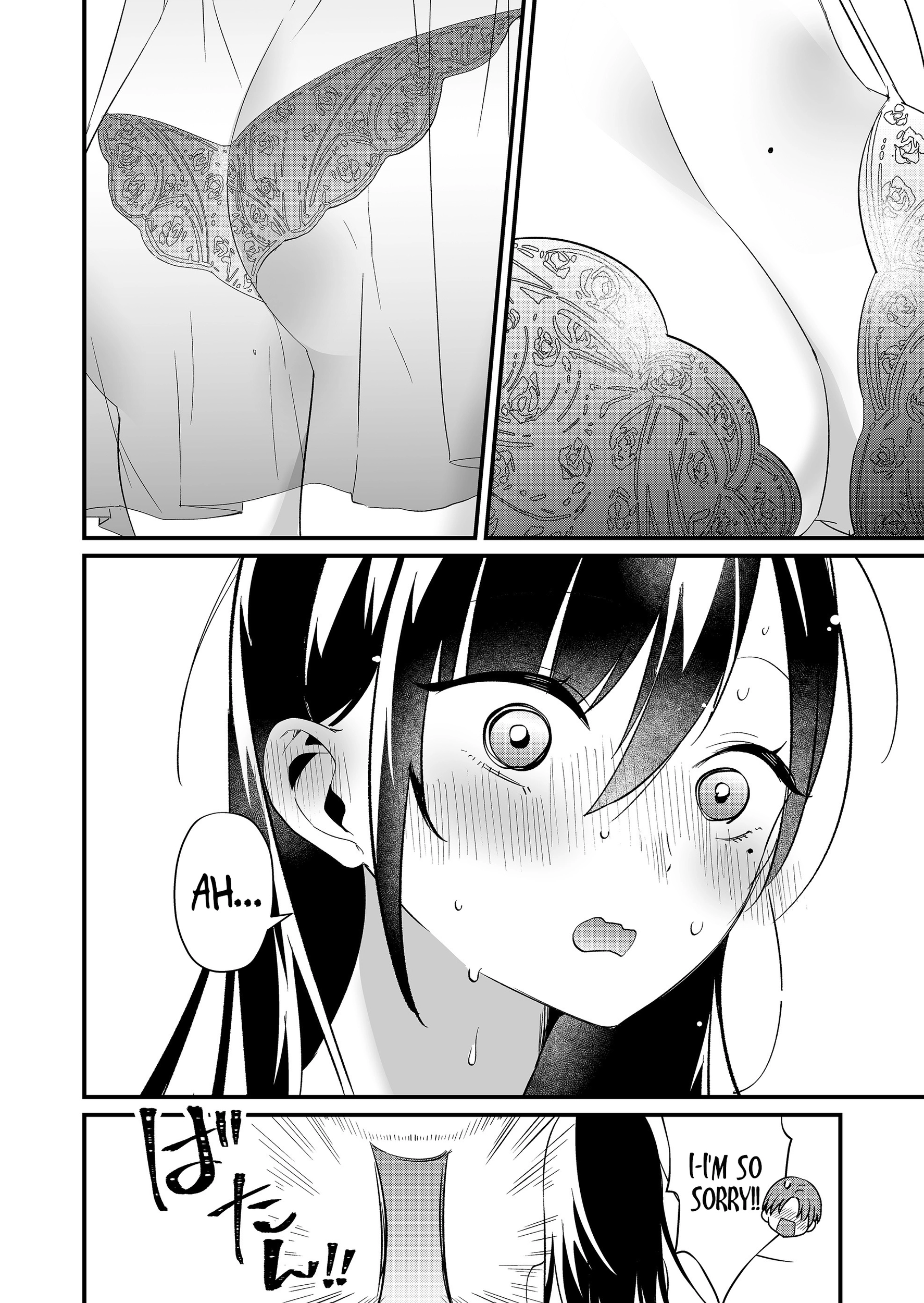 Tokimori-san Is Completely Defenseless!! Chapter 70 page 12 - 