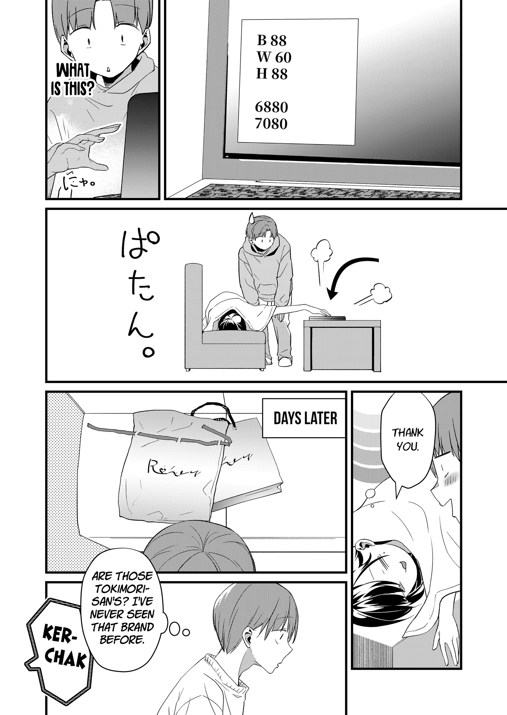 Tokimori-san Is Completely Defenseless!! Chapter 70 page 6 - 