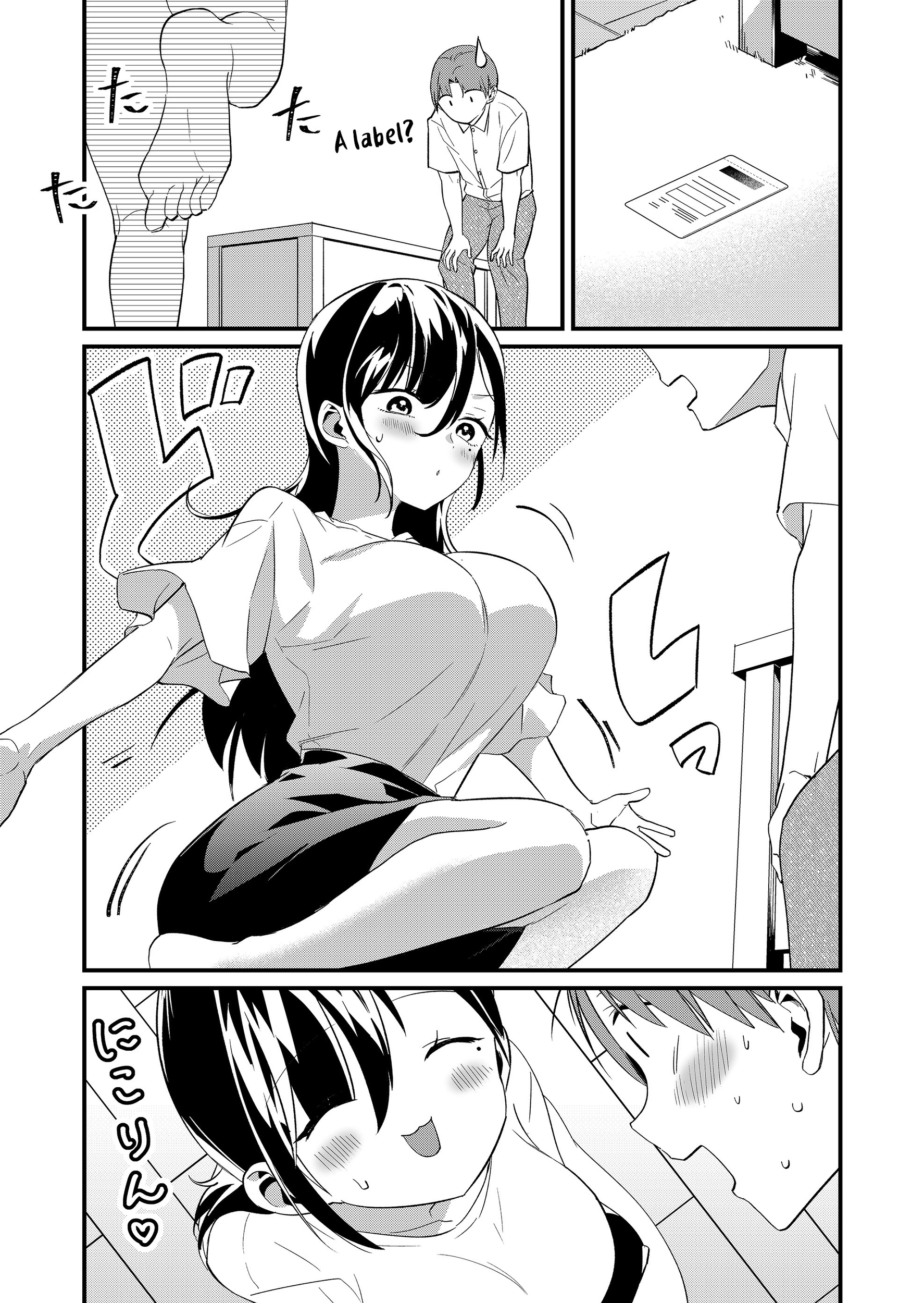 Tokimori-san Is Completely Defenseless!! Chapter 70 page 8 - 