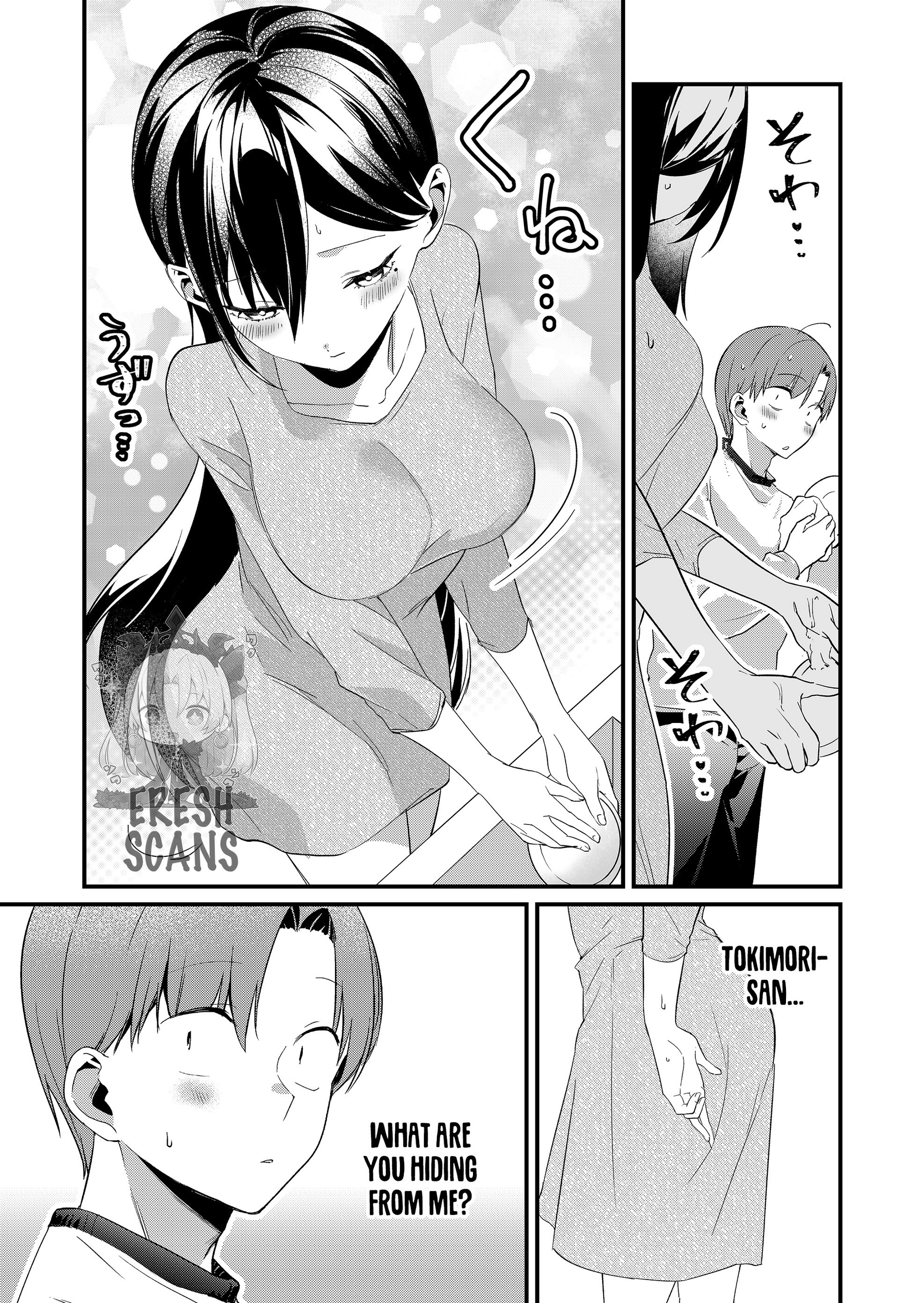 Tokimori-san Is Completely Defenseless!! Chapter 70 page 9 - 