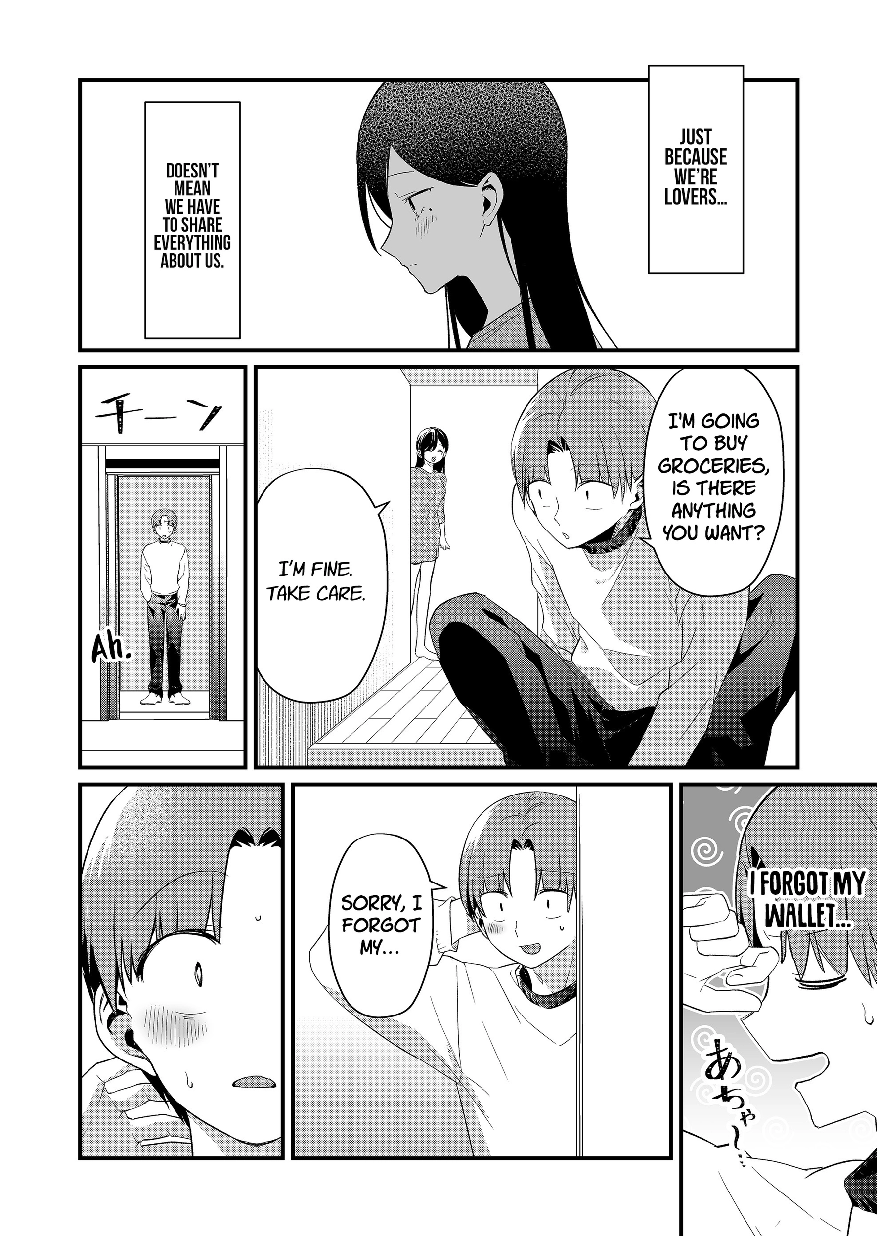 Tokimori-san Is Completely Defenseless!! Chapter 70 page 10 - 