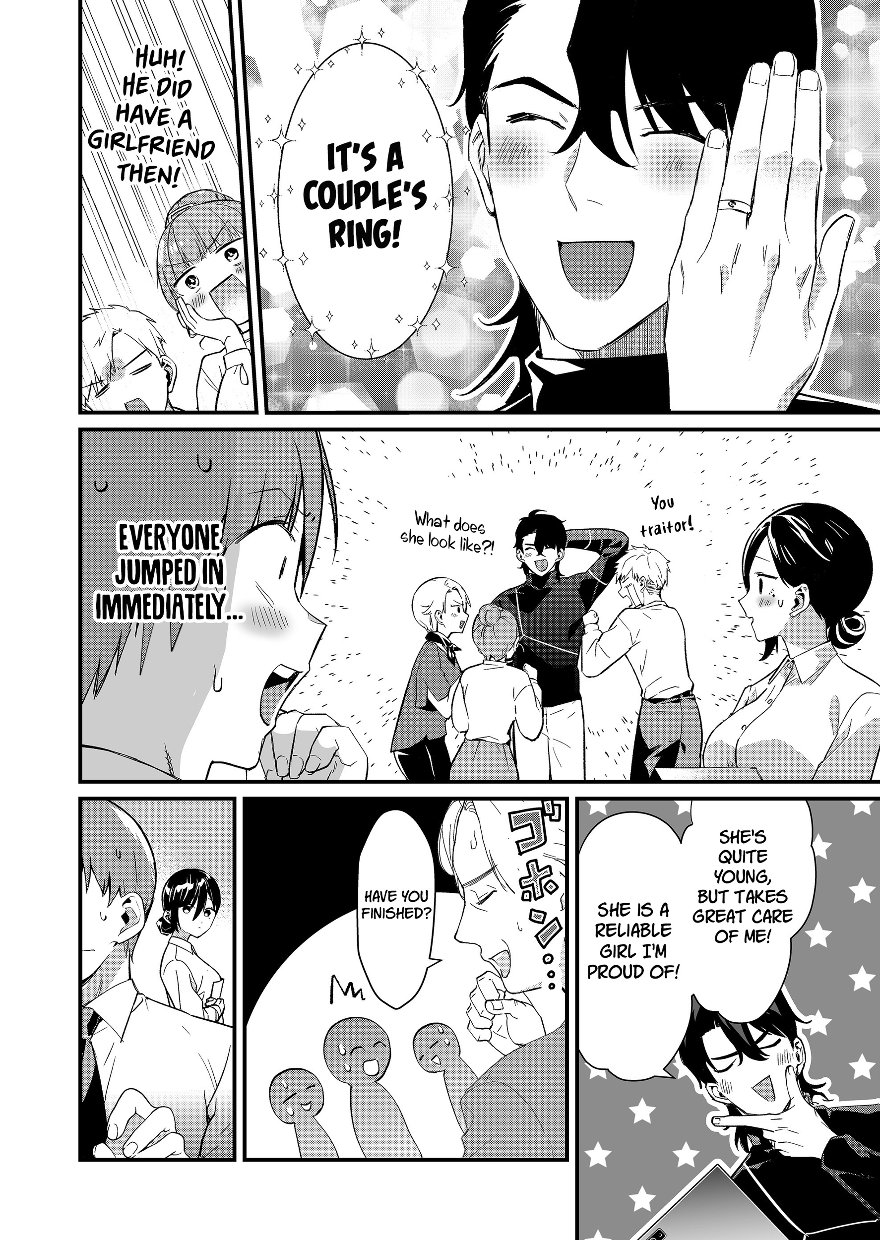 Tokimori-san Is Completely Defenseless!! Chapter 71 page 2 - 