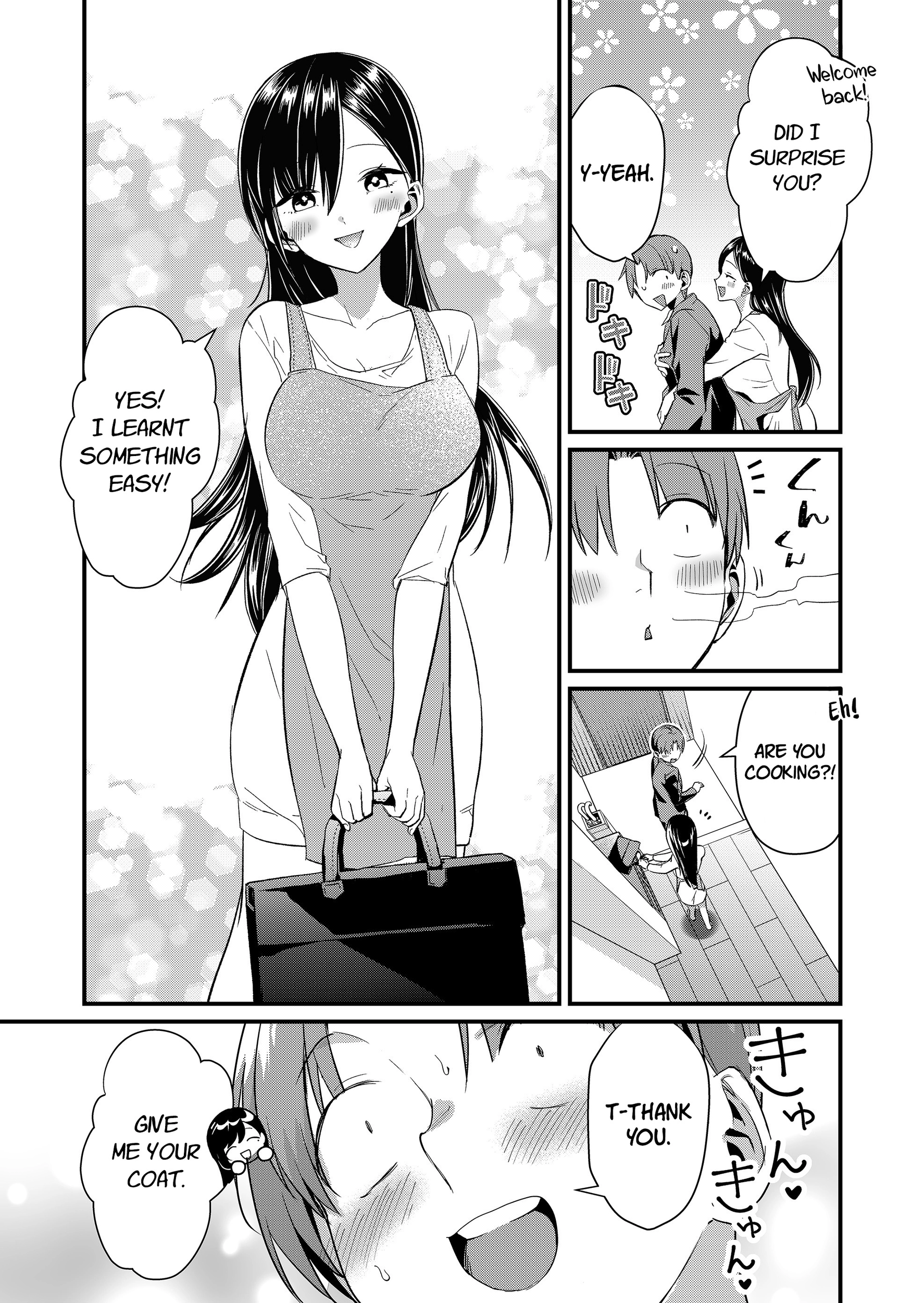 Tokimori-san Is Completely Defenseless!! Chapter 71 page 5 - 