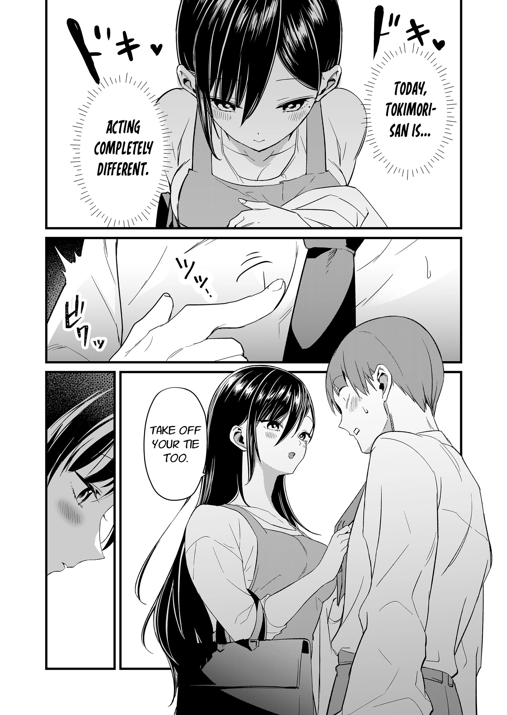 Tokimori-san Is Completely Defenseless!! Chapter 71 page 6 - 
