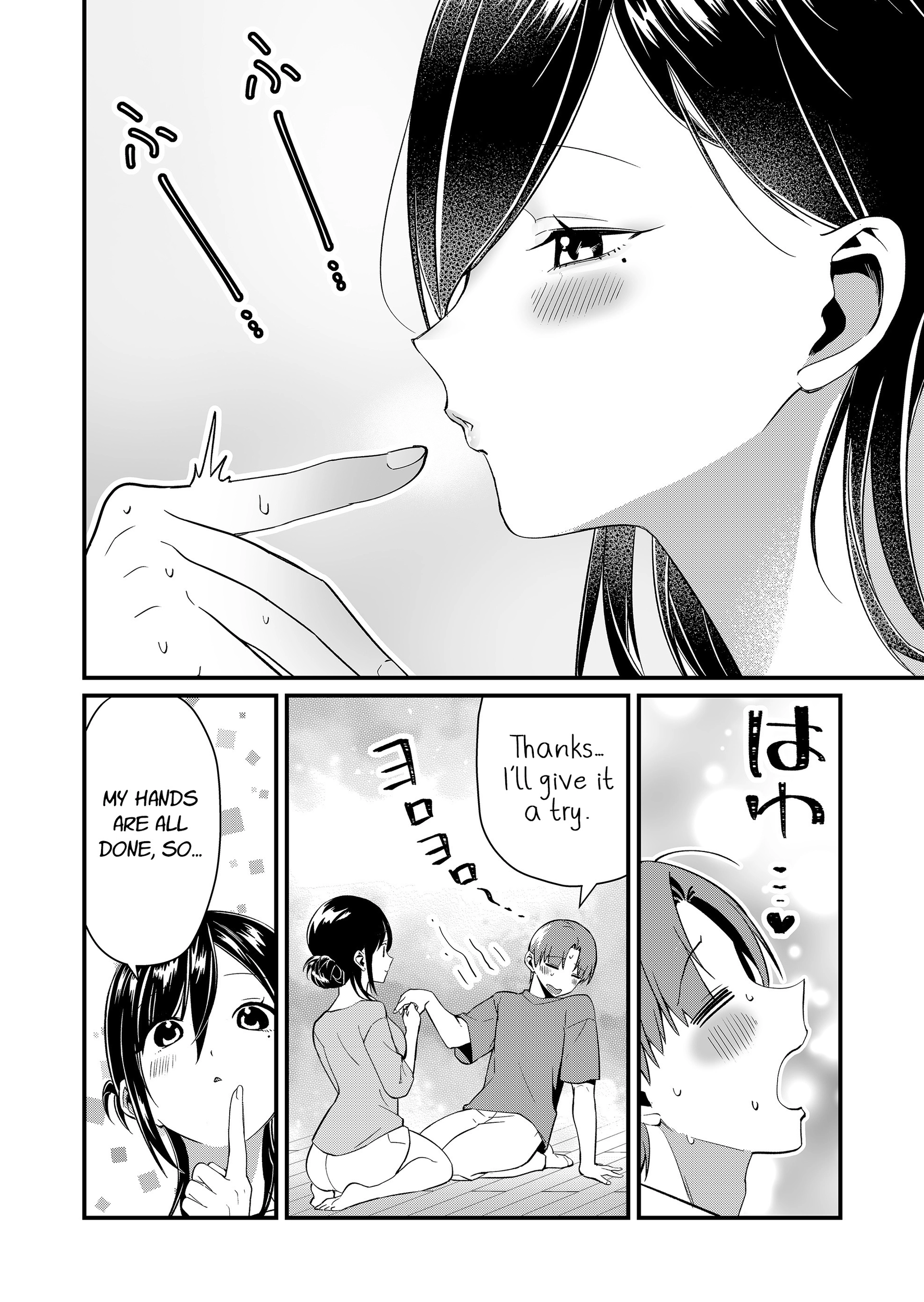 Tokimori-san Is Completely Defenseless!! Chapter 72 page 6 - 