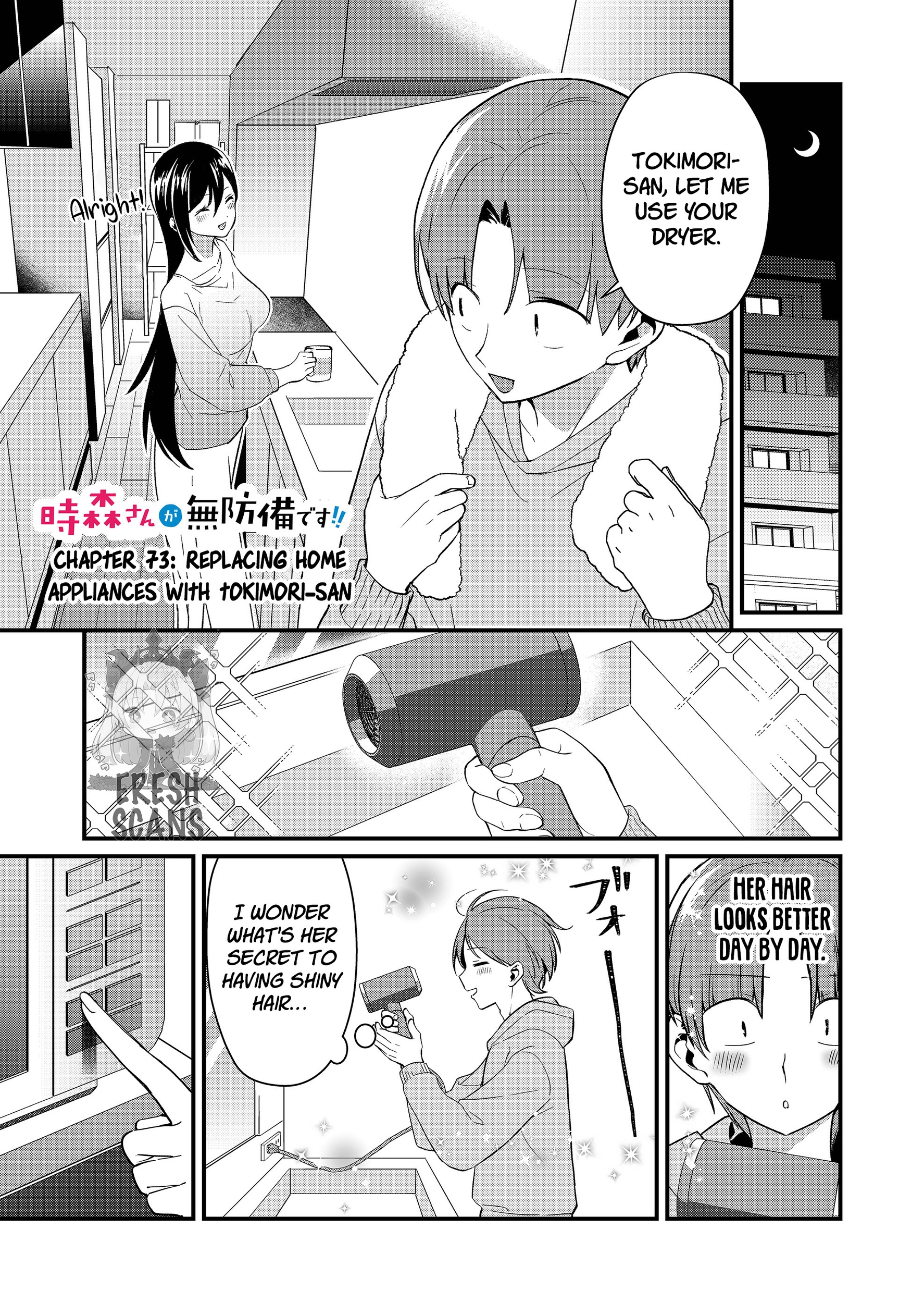 Tokimori-san Is Completely Defenseless!! Chapter 73 page 1 - 