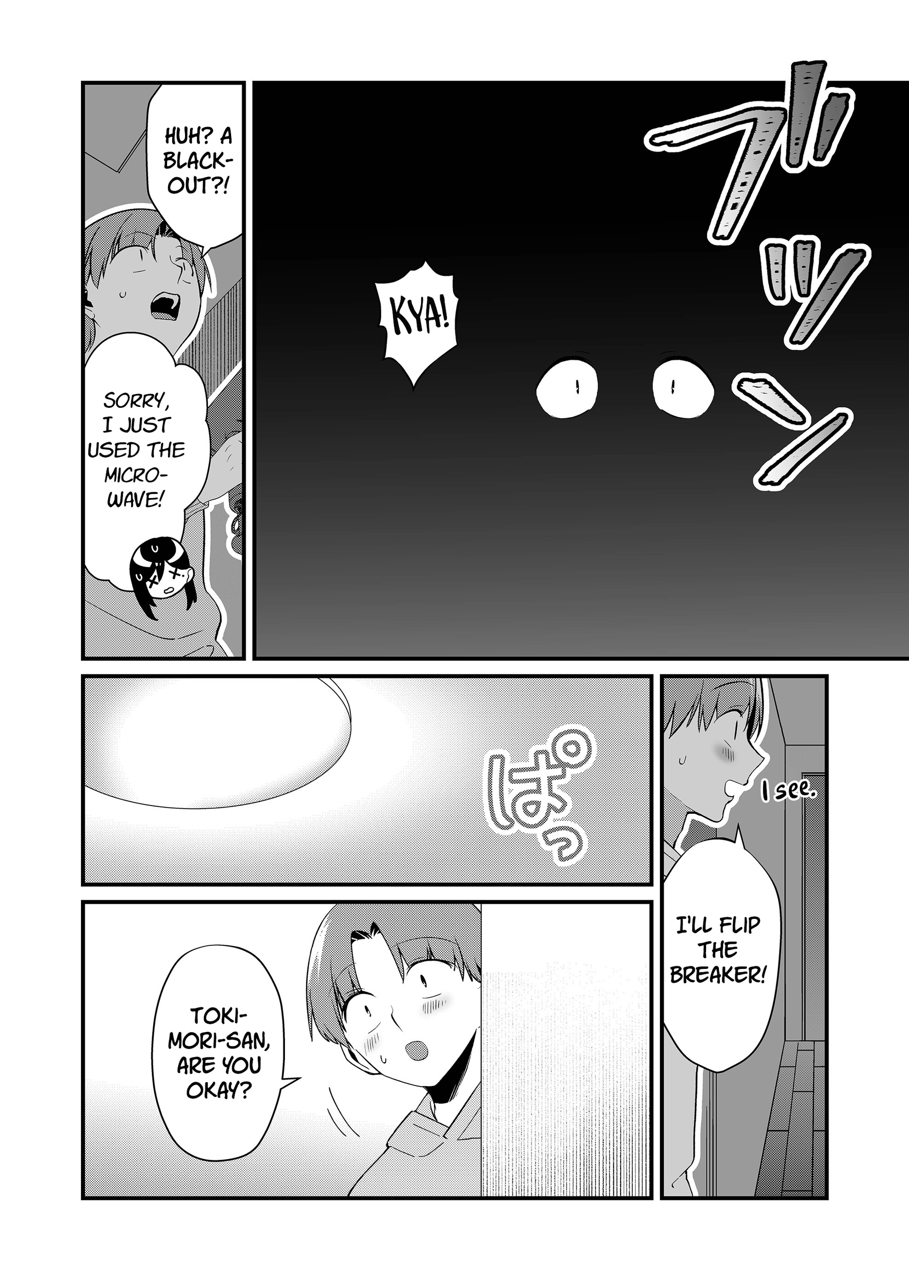 Tokimori-san Is Completely Defenseless!! Chapter 73 page 2 - 