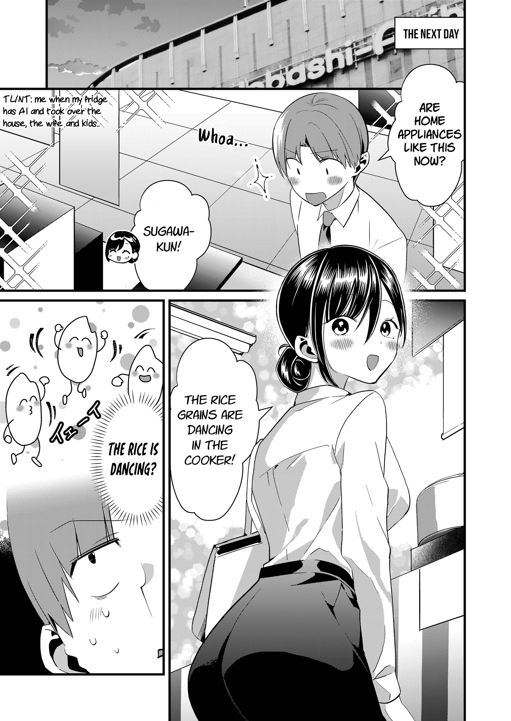 Tokimori-san Is Completely Defenseless!! Chapter 73 page 7 - 