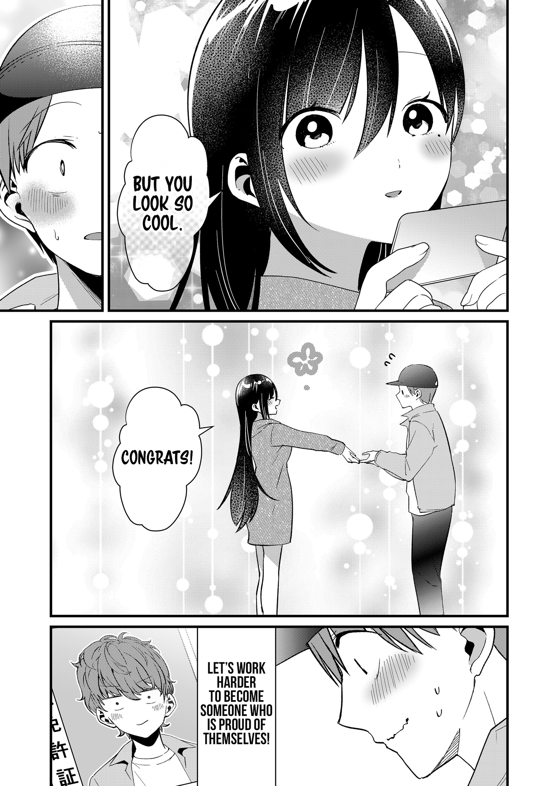 Tokimori-san Is Completely Defenseless!! Chapter 74 page 13 - 