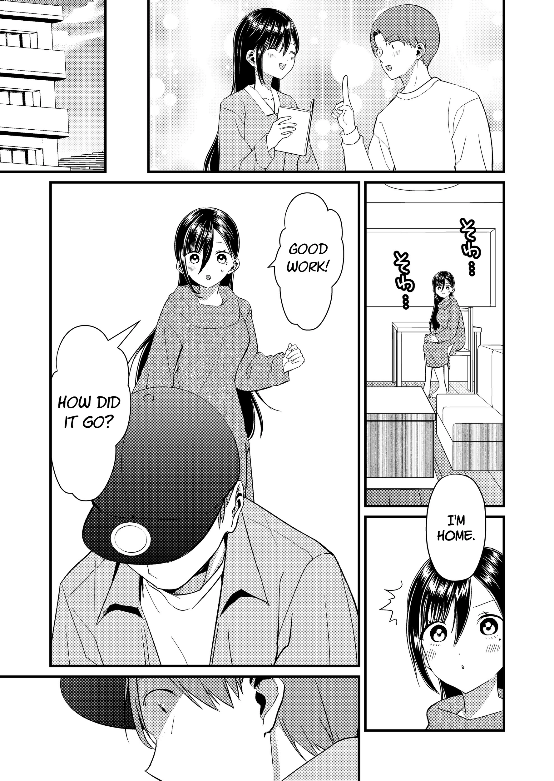 Tokimori-san Is Completely Defenseless!! Chapter 74 page 7 - 