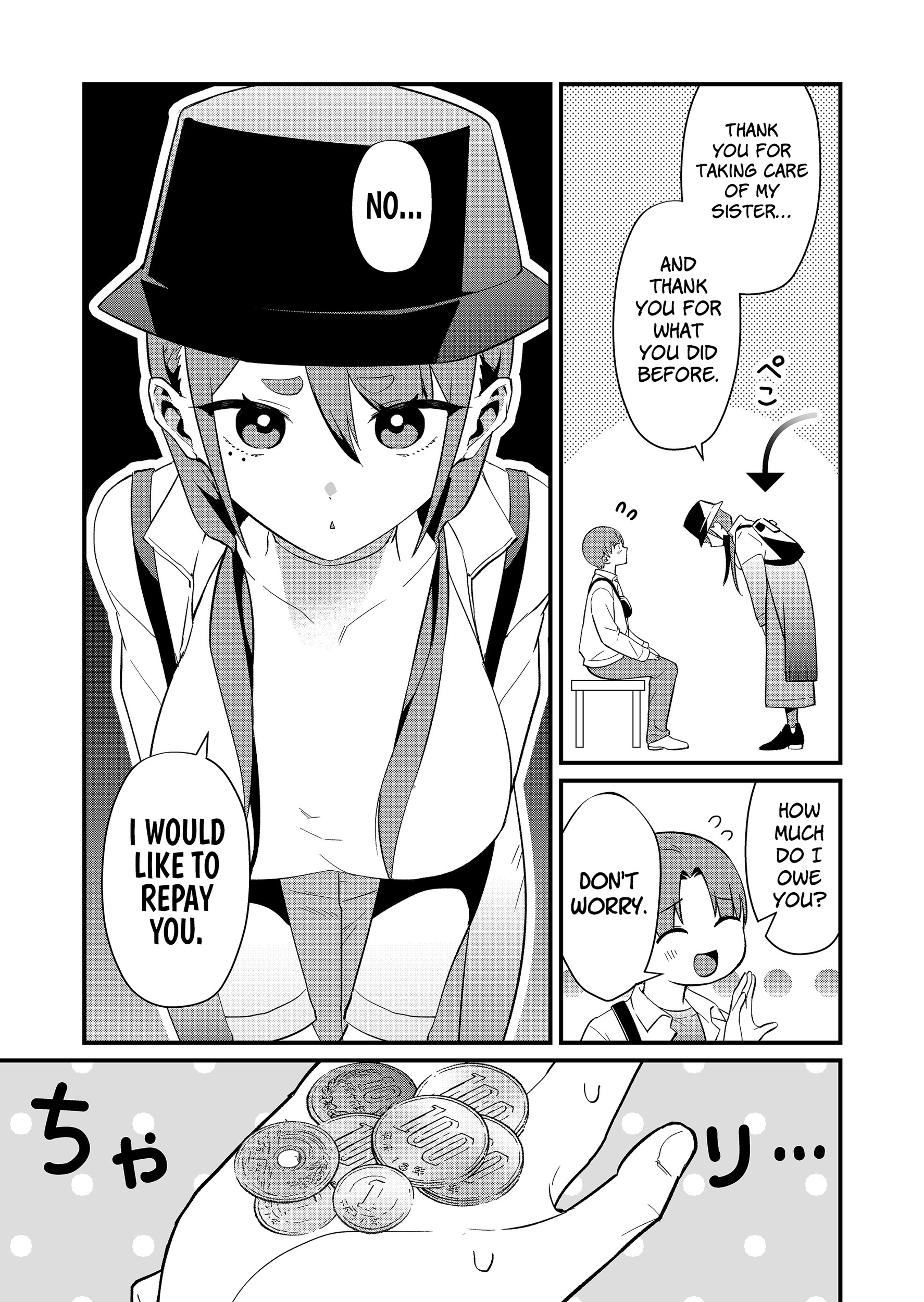 Tokimori-san Is Completely Defenseless!! Chapter 76 page 5 - 