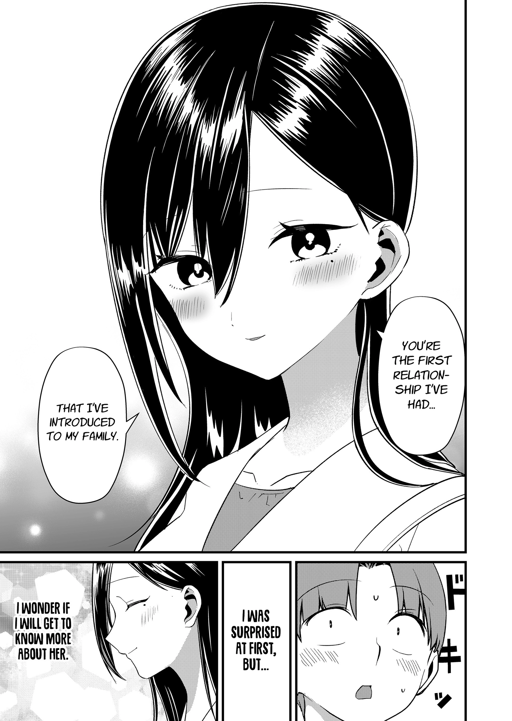 Tokimori-san Is Completely Defenseless!! Chapter 76 page 7 - 