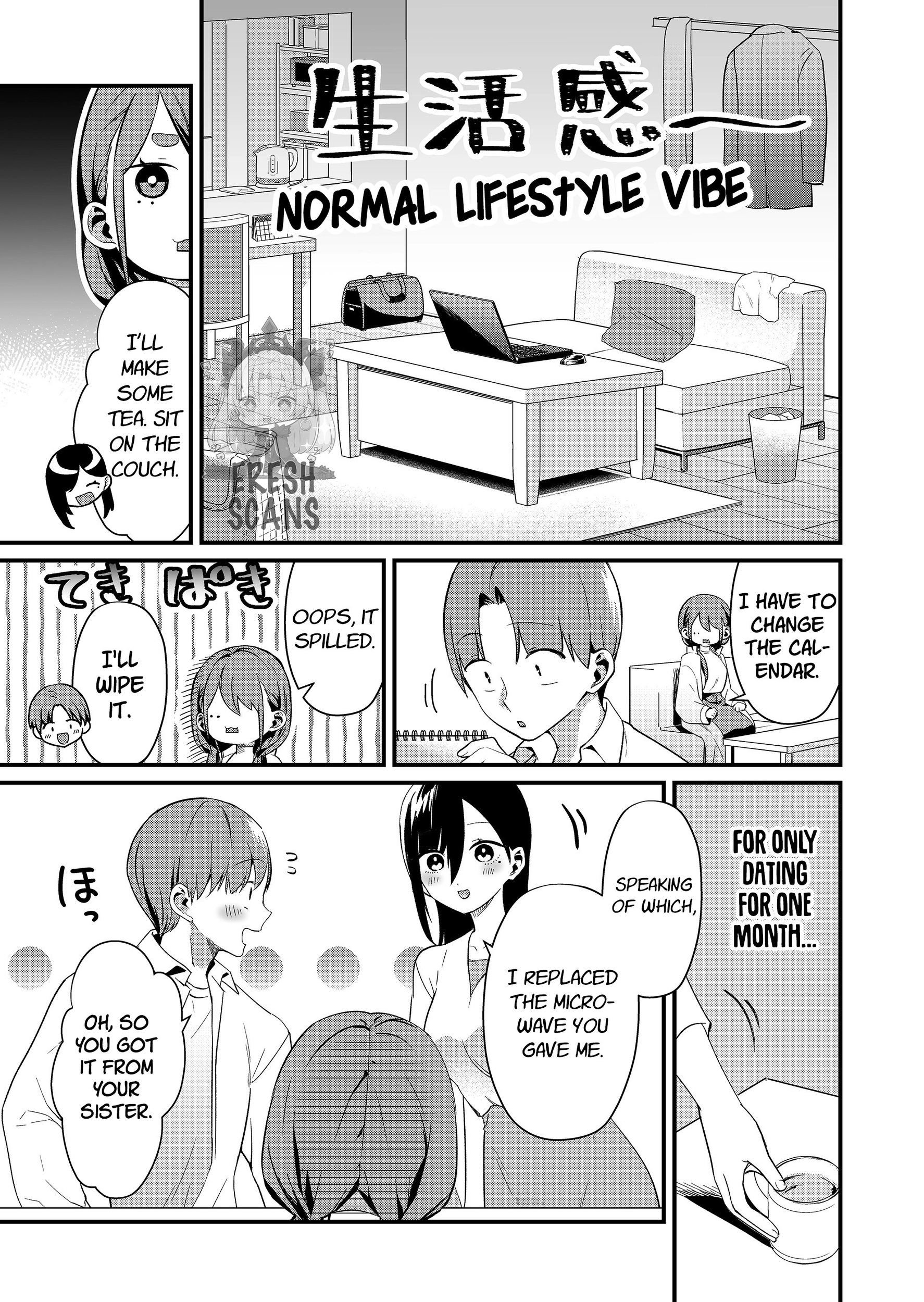 Tokimori-san Is Completely Defenseless!! Chapter 76 page 9 - 