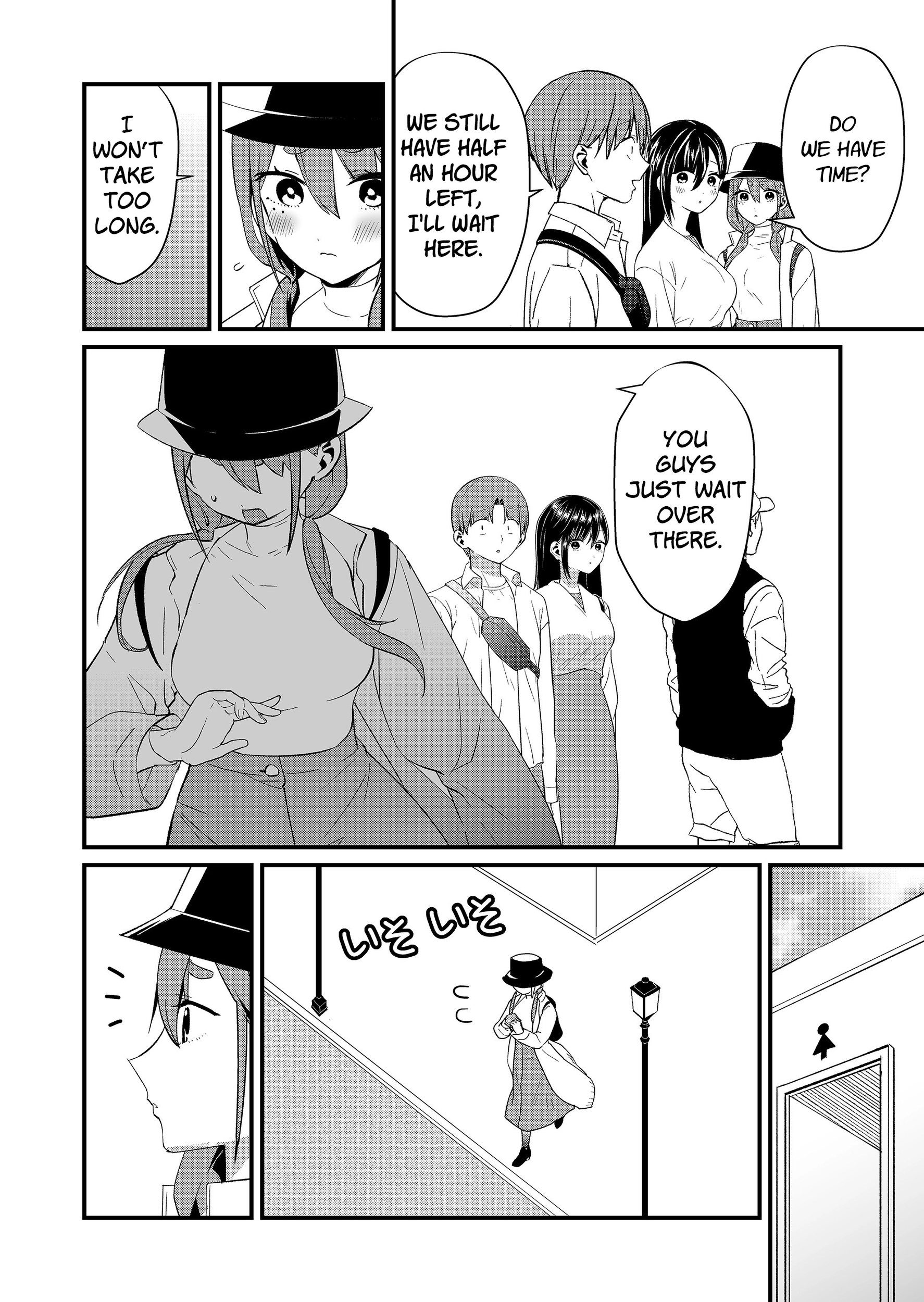 Tokimori-san Is Completely Defenseless!! Chapter 77 page 12 - 