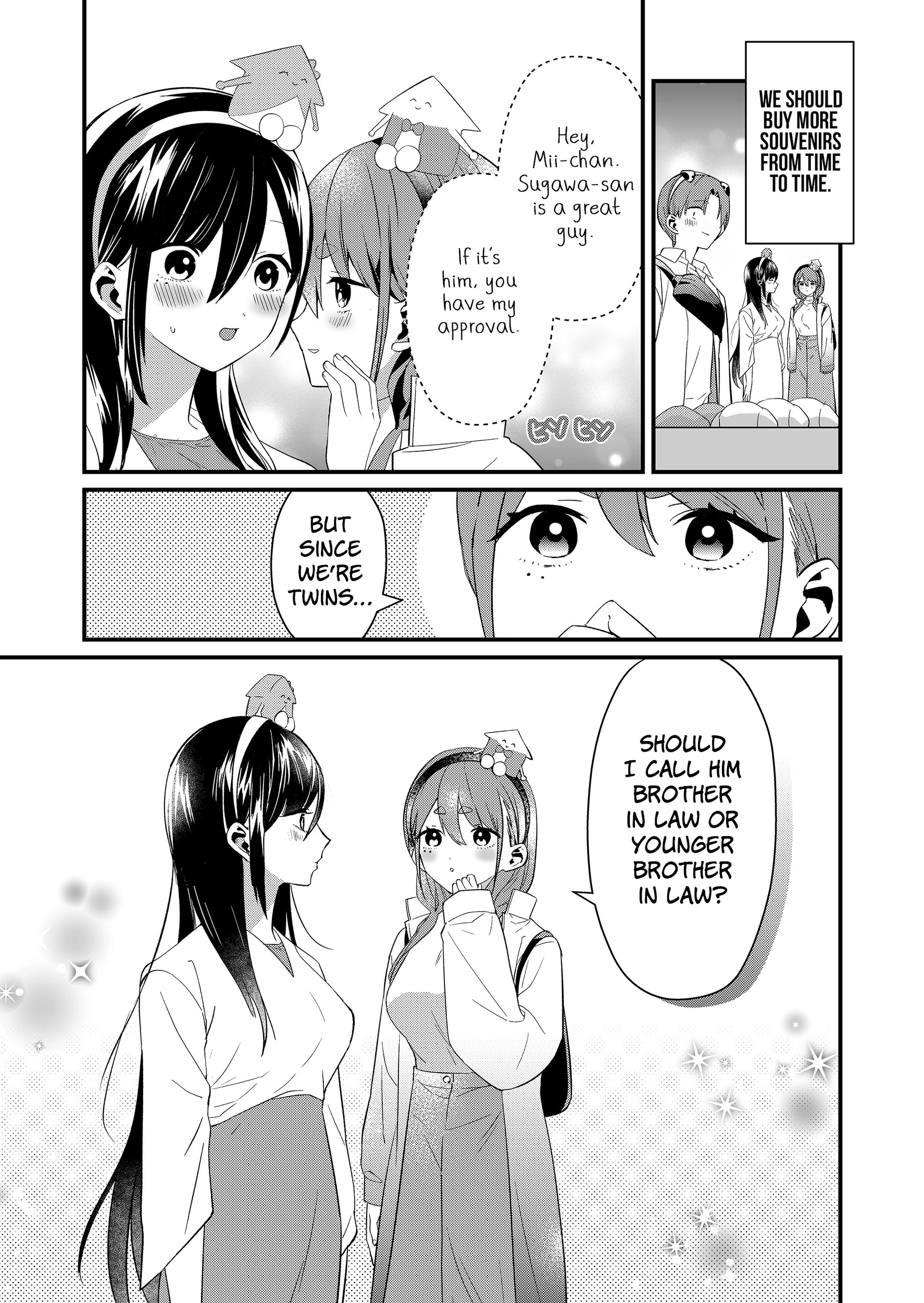 Tokimori-san Is Completely Defenseless!! Chapter 78 page 11 - 
