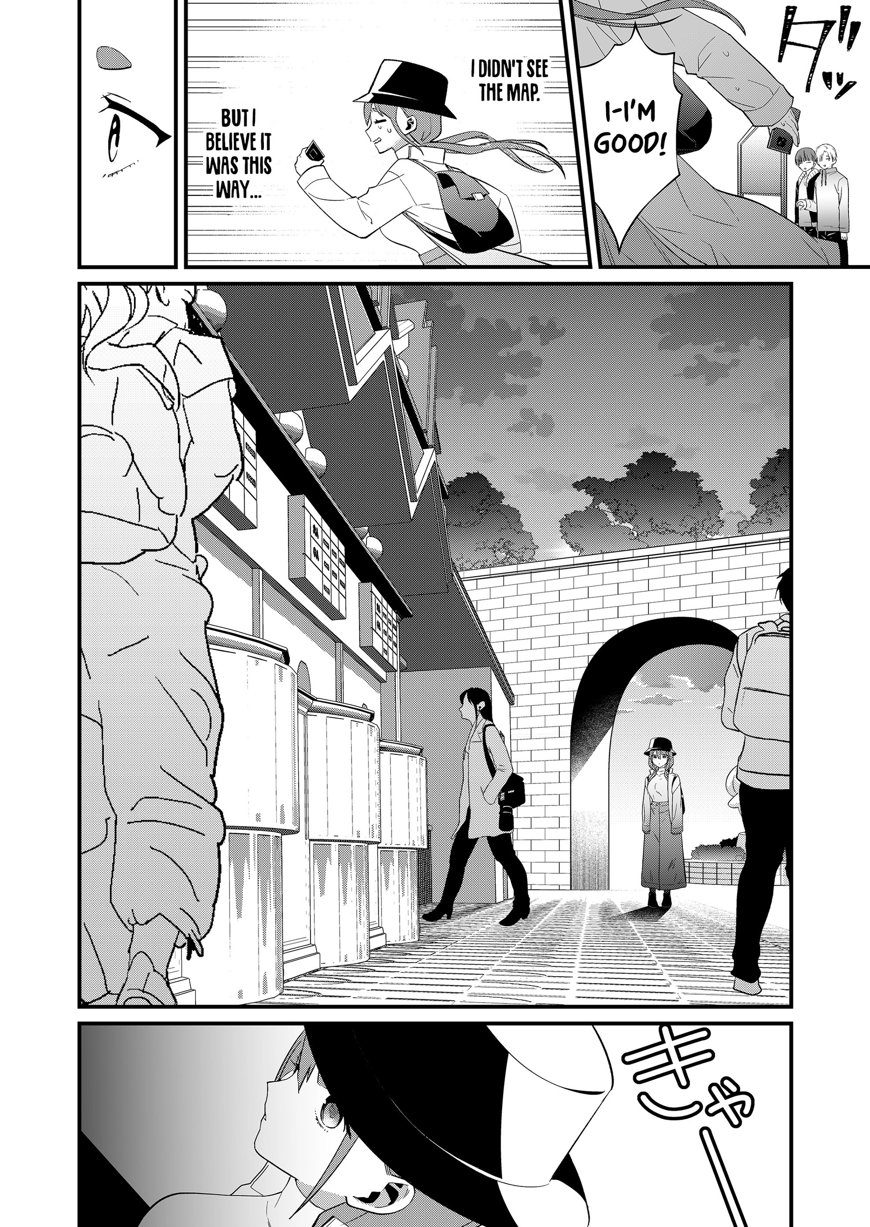 Tokimori-san Is Completely Defenseless!! Chapter 78 page 4 - 