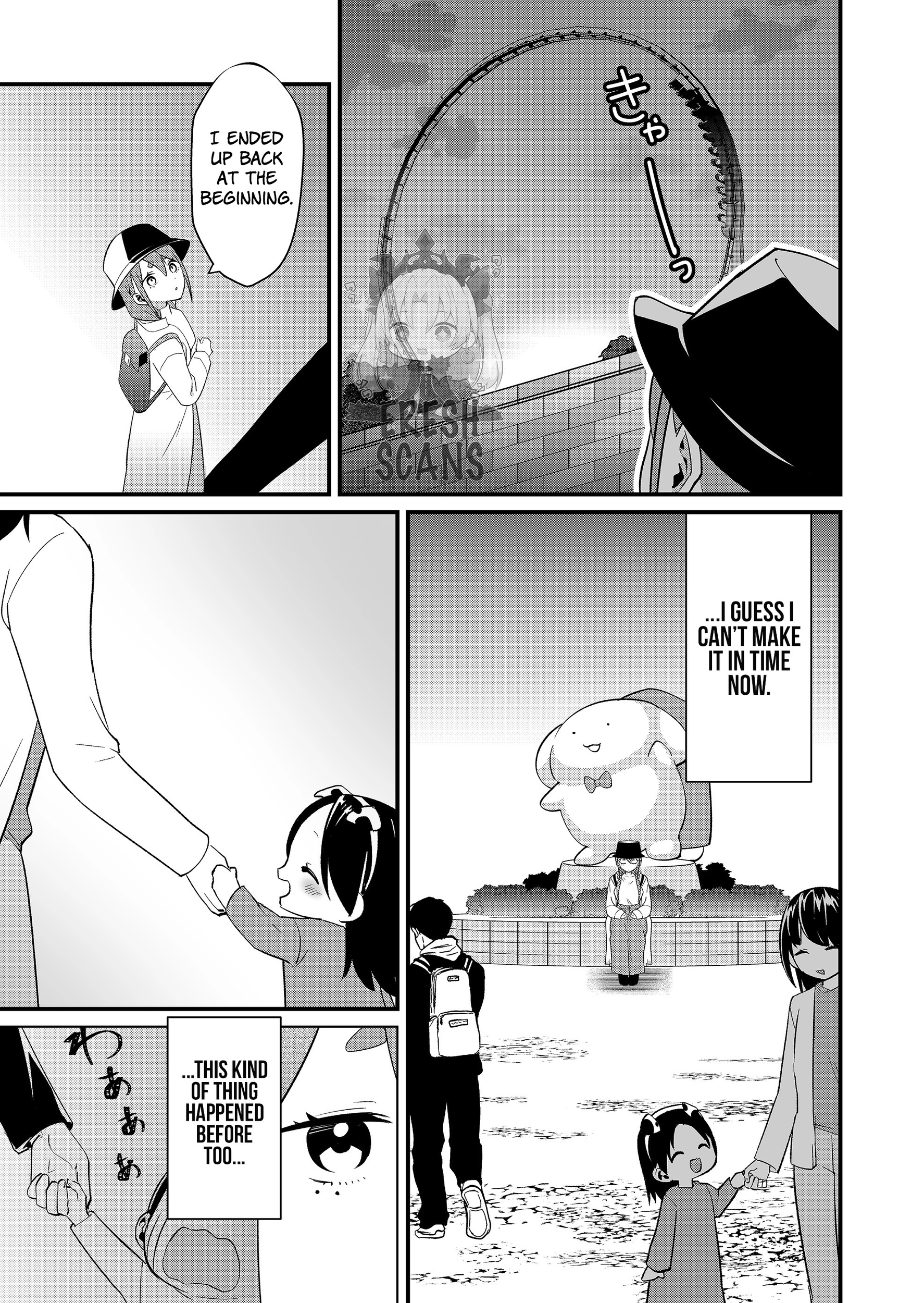 Tokimori-san Is Completely Defenseless!! Chapter 78 page 5 - 