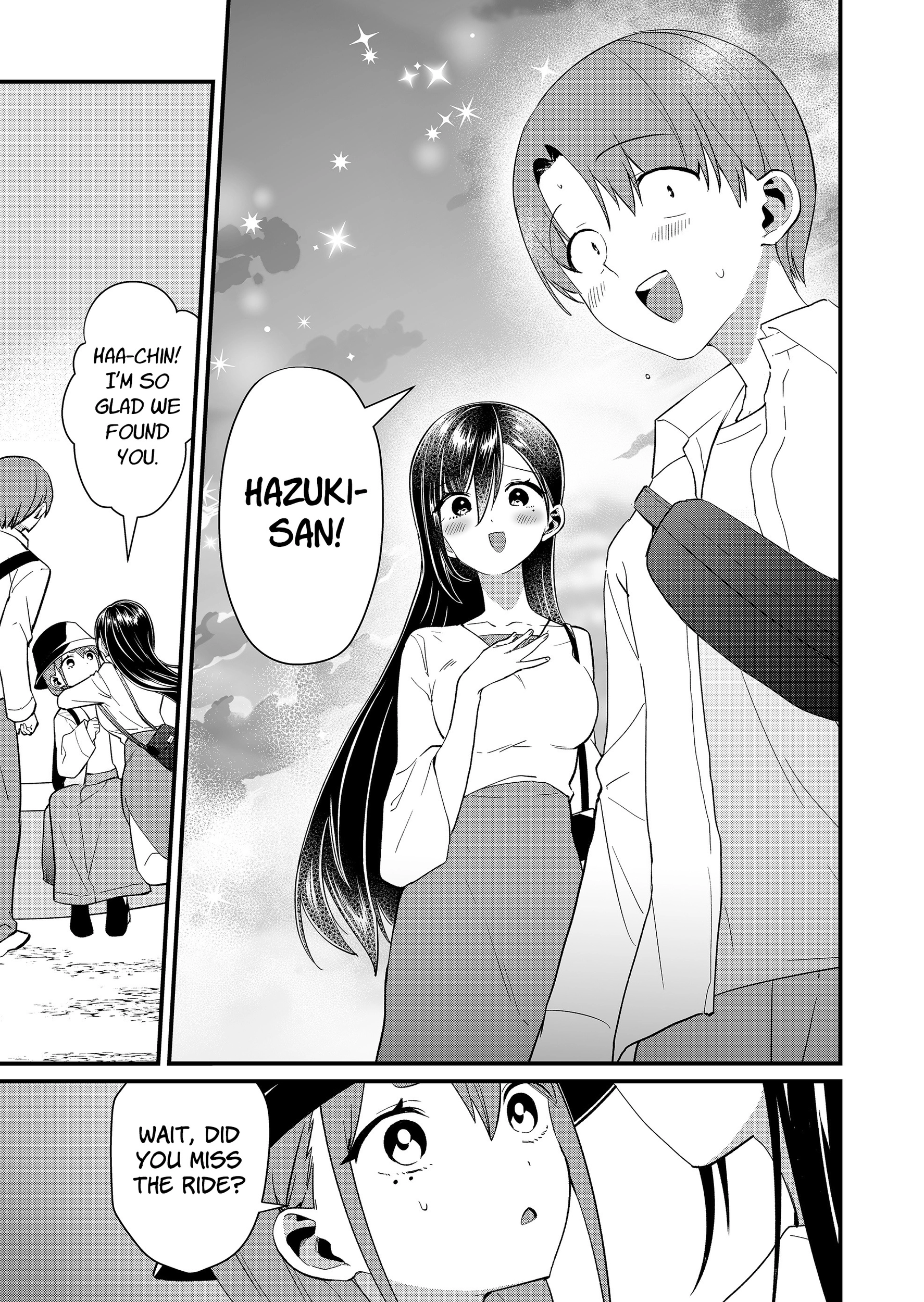 Tokimori-san Is Completely Defenseless!! Chapter 78 page 7 - 