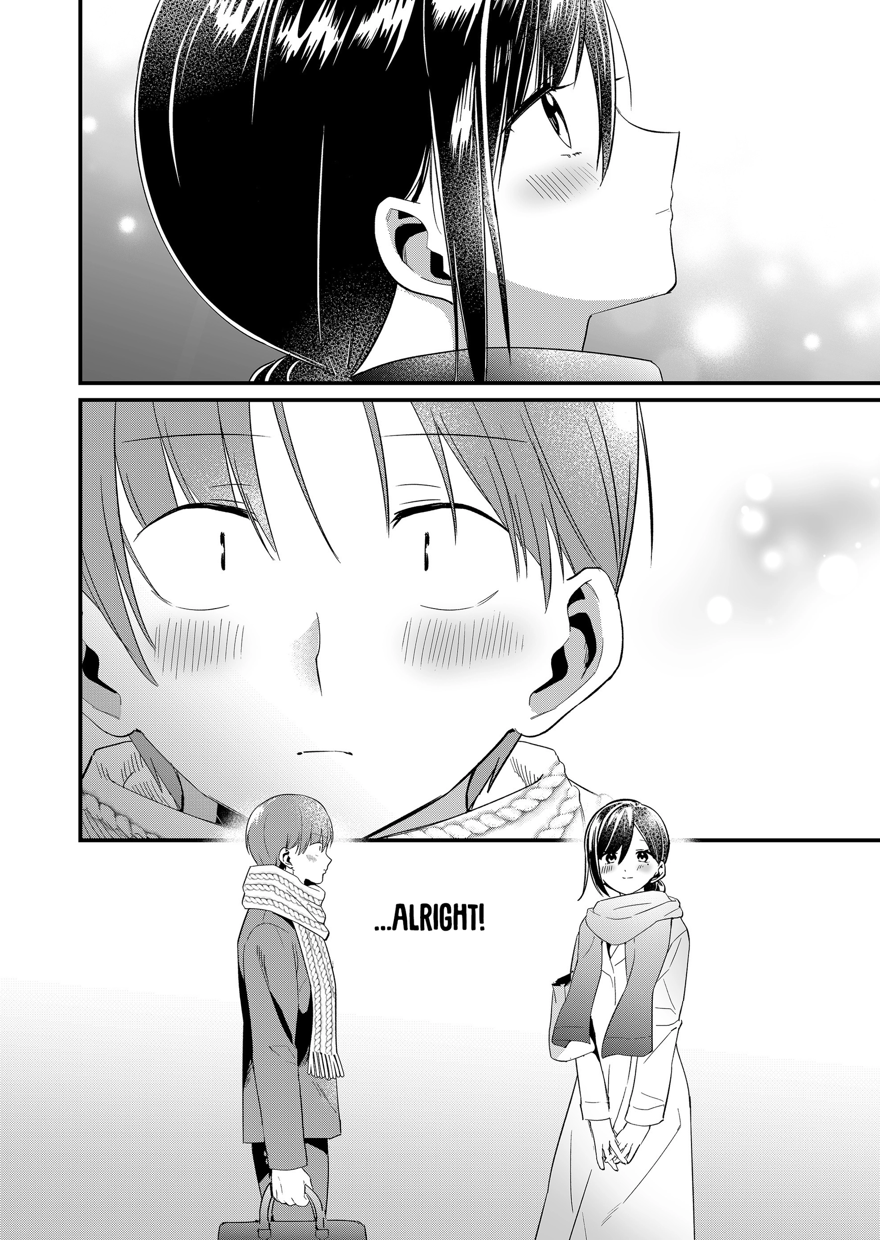 Tokimori-san Is Completely Defenseless!! Chapter 79 page 12 - 