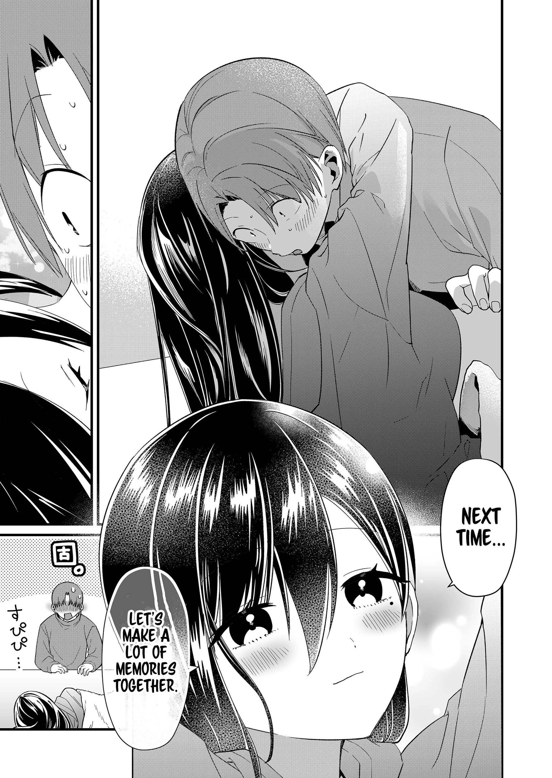 Tokimori-san Is Completely Defenseless!! Chapter 79 page 3 - 