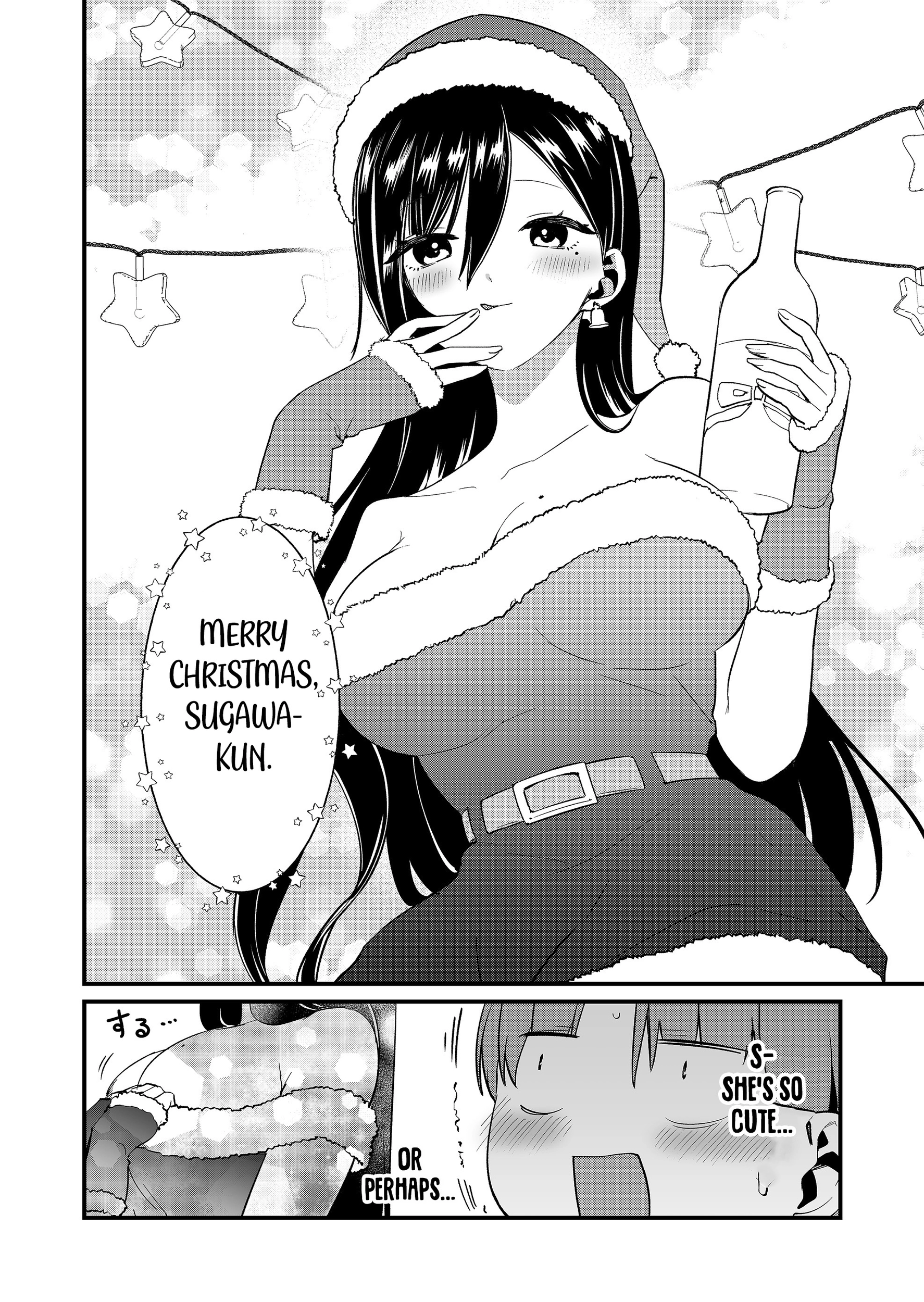 Tokimori-san Is Completely Defenseless!! Chapter 79 page 6 - 