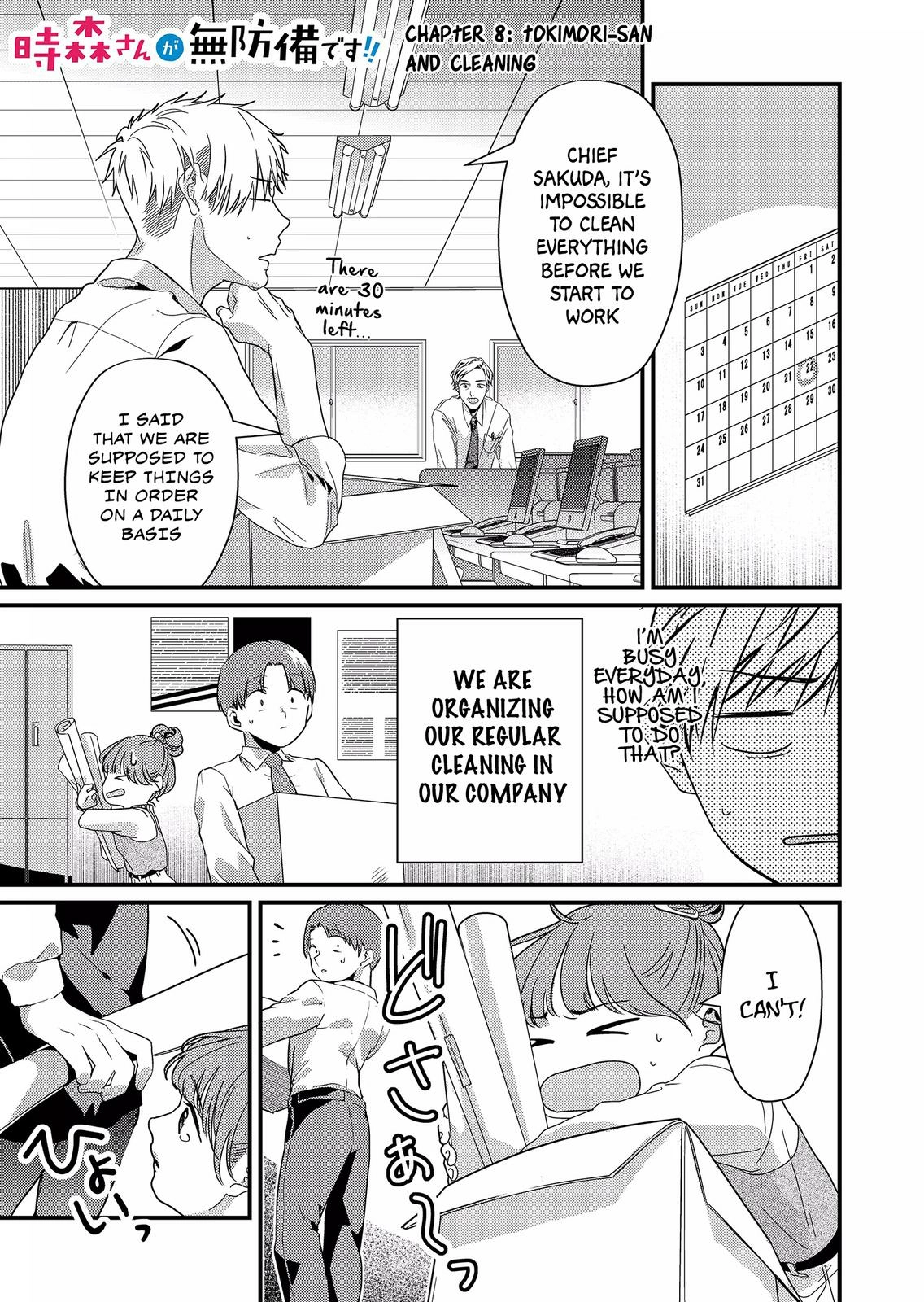 Tokimori-san Is Completely Defenseless!! Chapter 8 page 2 - 