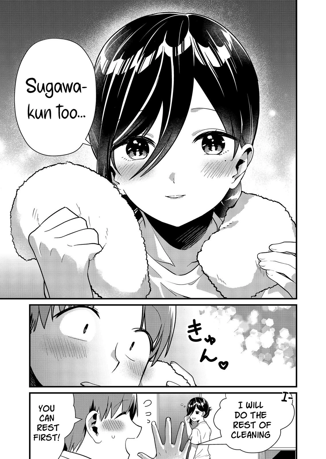 Tokimori-san Is Completely Defenseless!! Chapter 8 page 12 - 