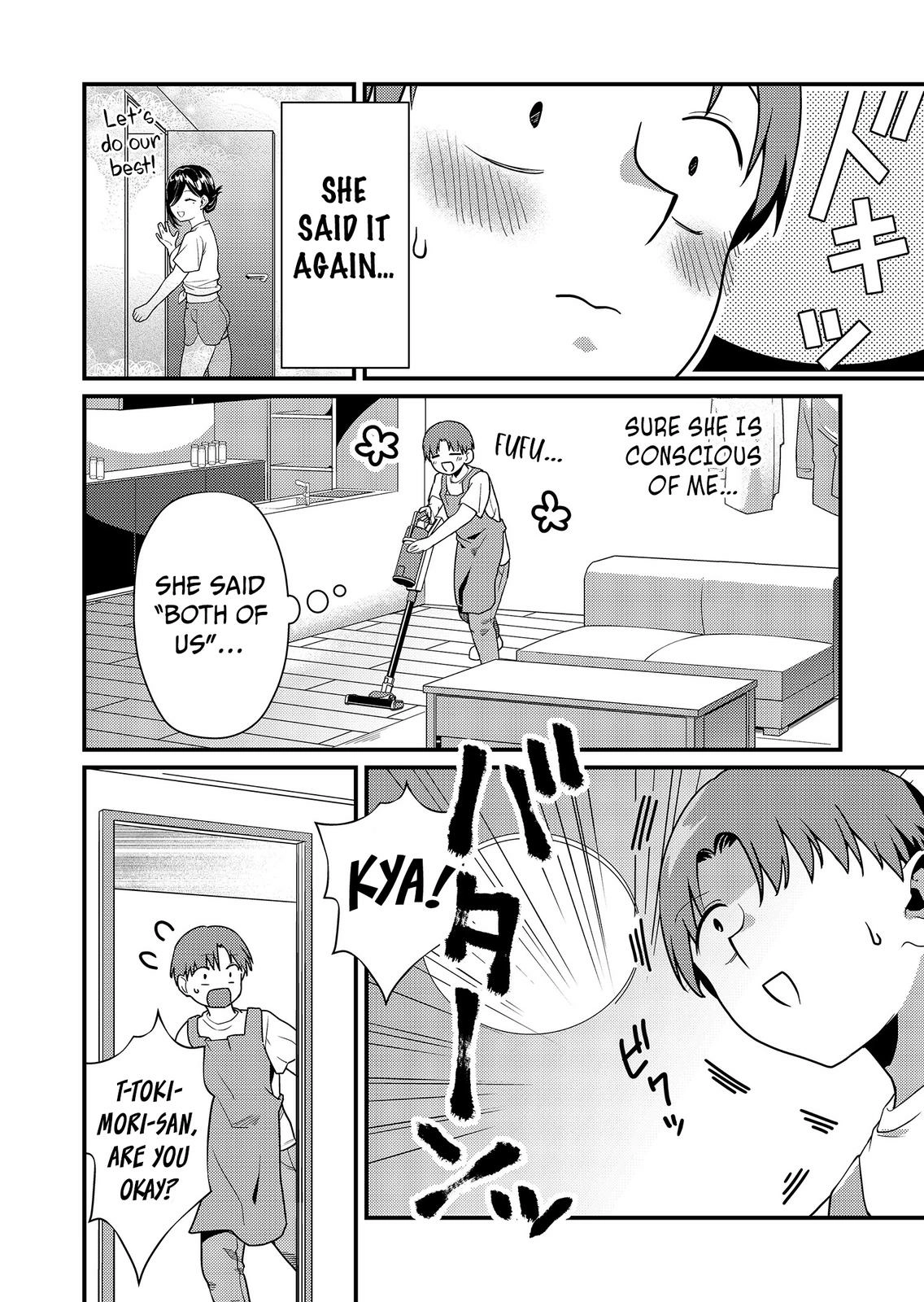 Tokimori-san Is Completely Defenseless!! Chapter 8 page 7 - 