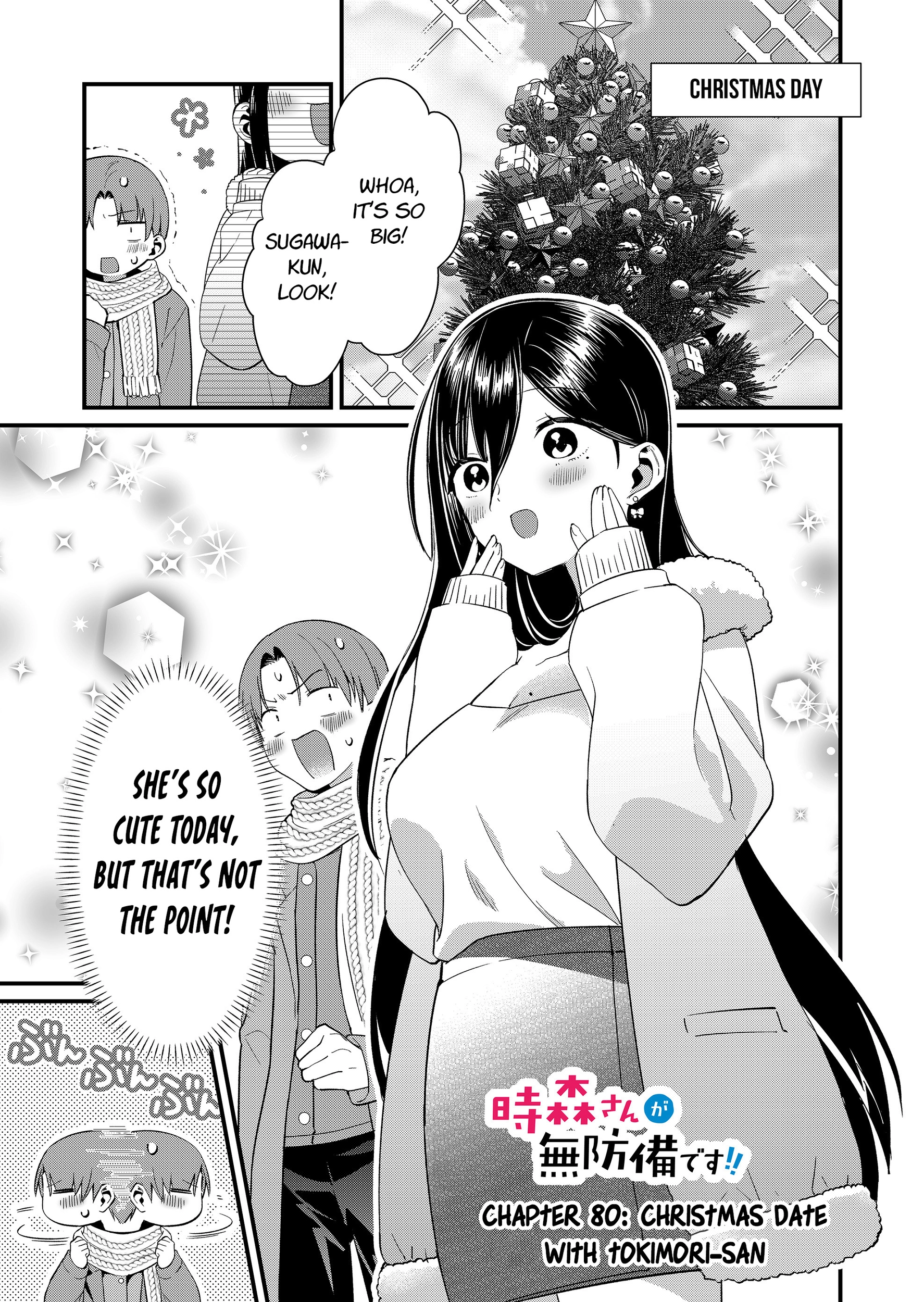 Tokimori-san Is Completely Defenseless!! Chapter 80 page 1 - 