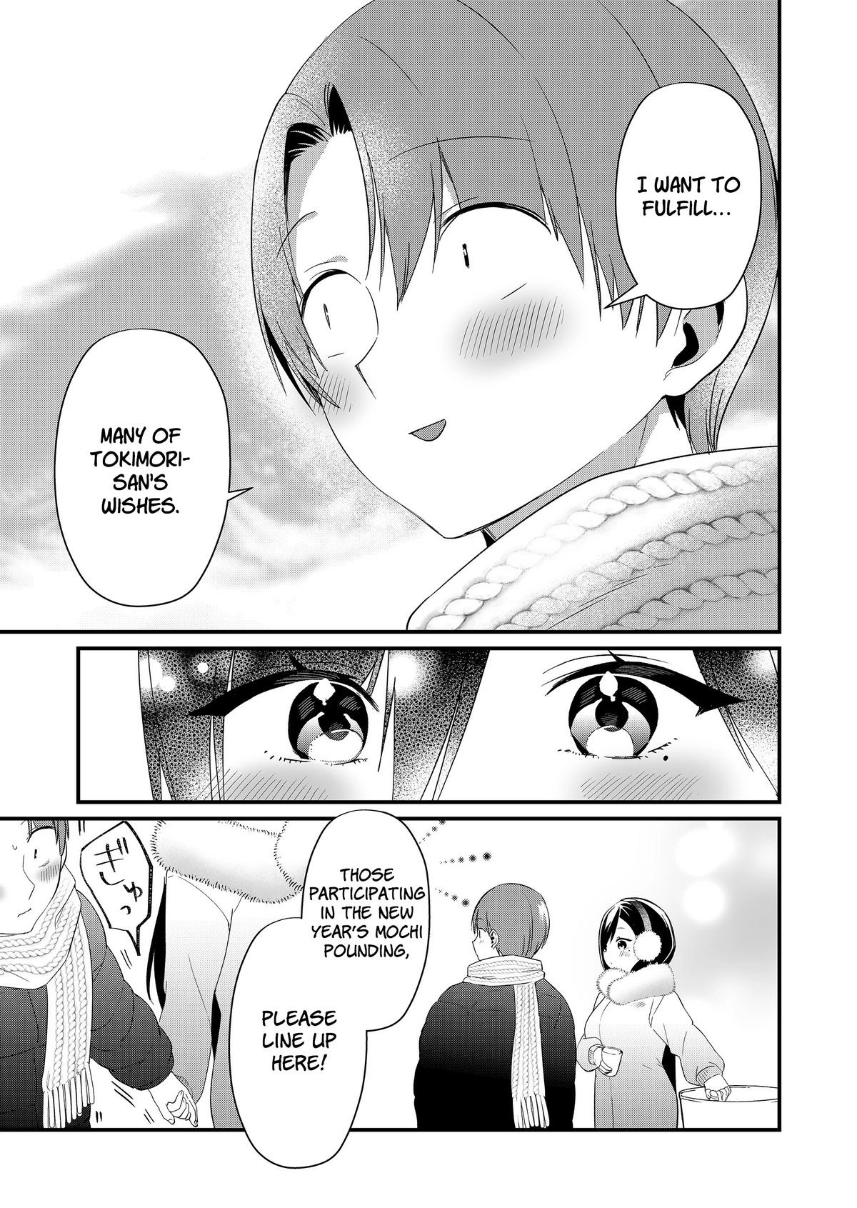Tokimori-san Is Completely Defenseless!! Chapter 81 page 3 - 
